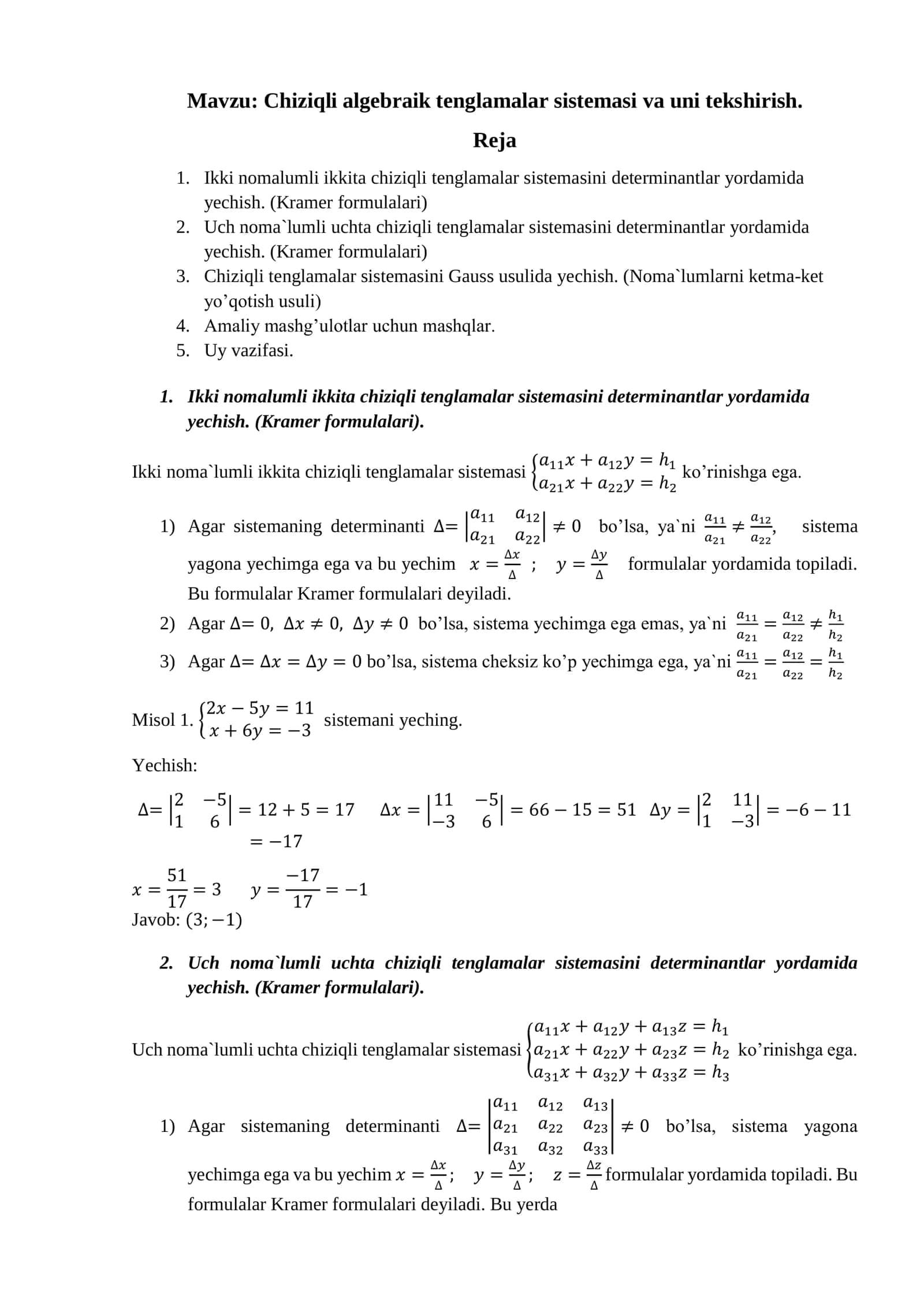 Chiziqli algebraik tenglamalar sistemasi va uni tekshirish 1
