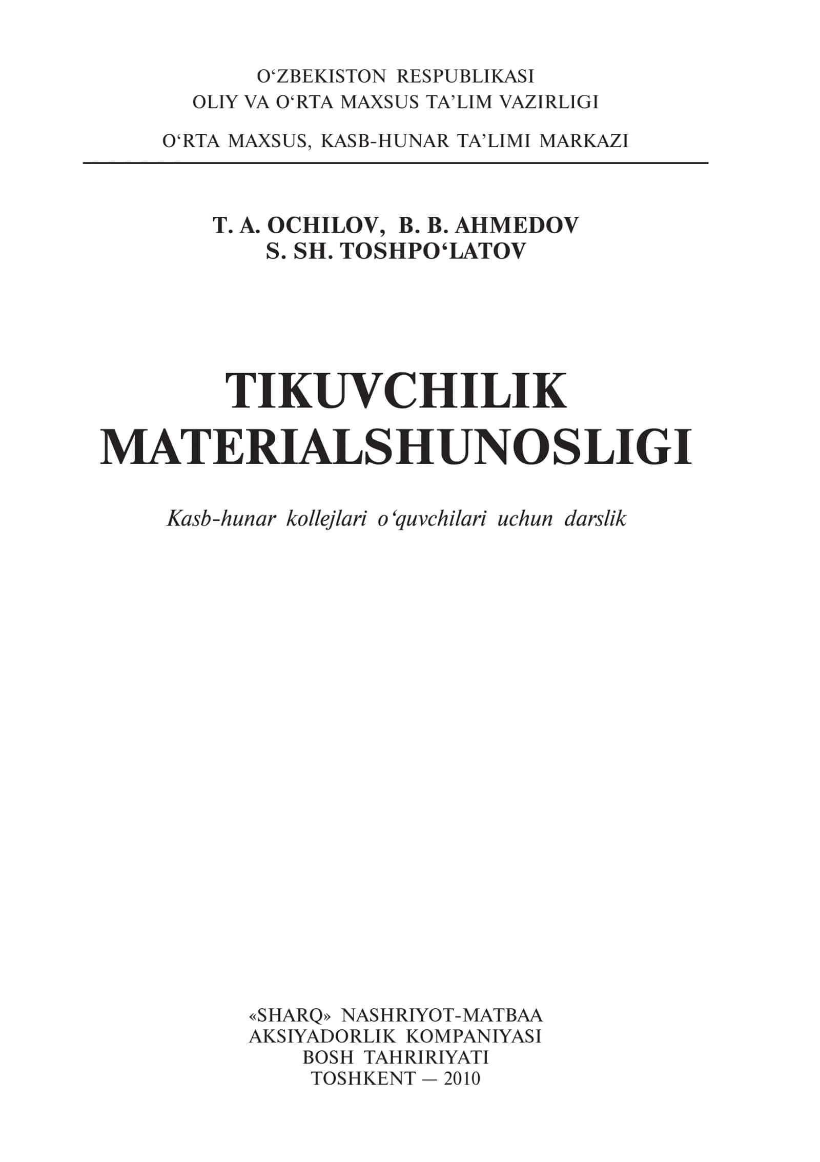 TIKUVCHILIK 1