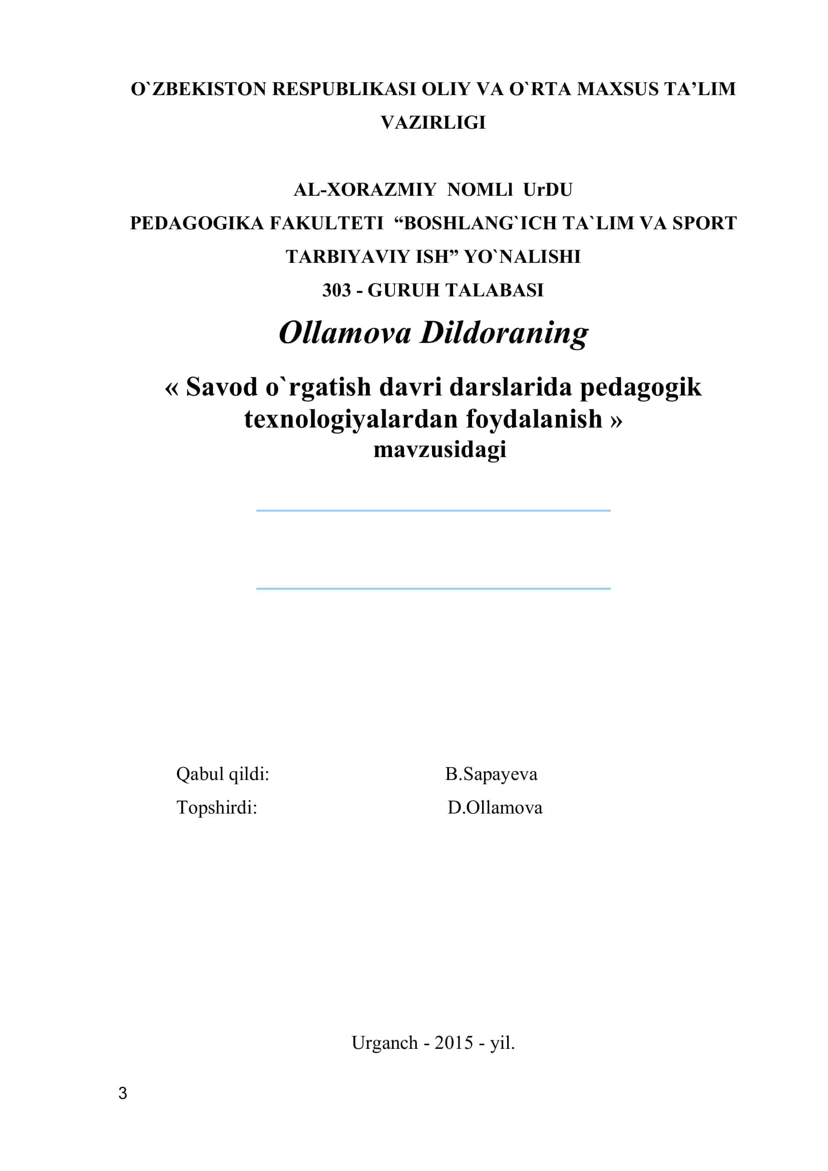 Savod o`rgatish davri darslarida pеdagogik tеxnologiyalardan foydalanish 1