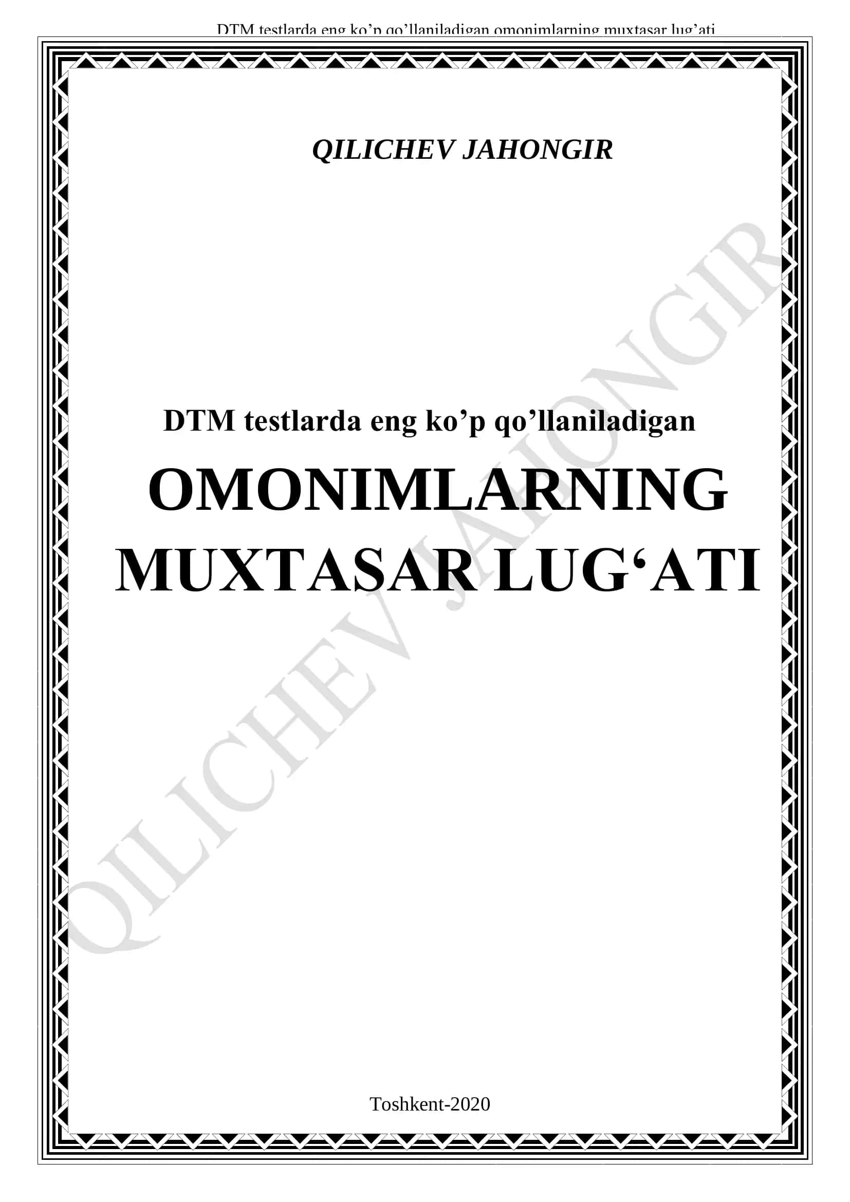 Omonimlarning Muxtasar Lug‘ati 1