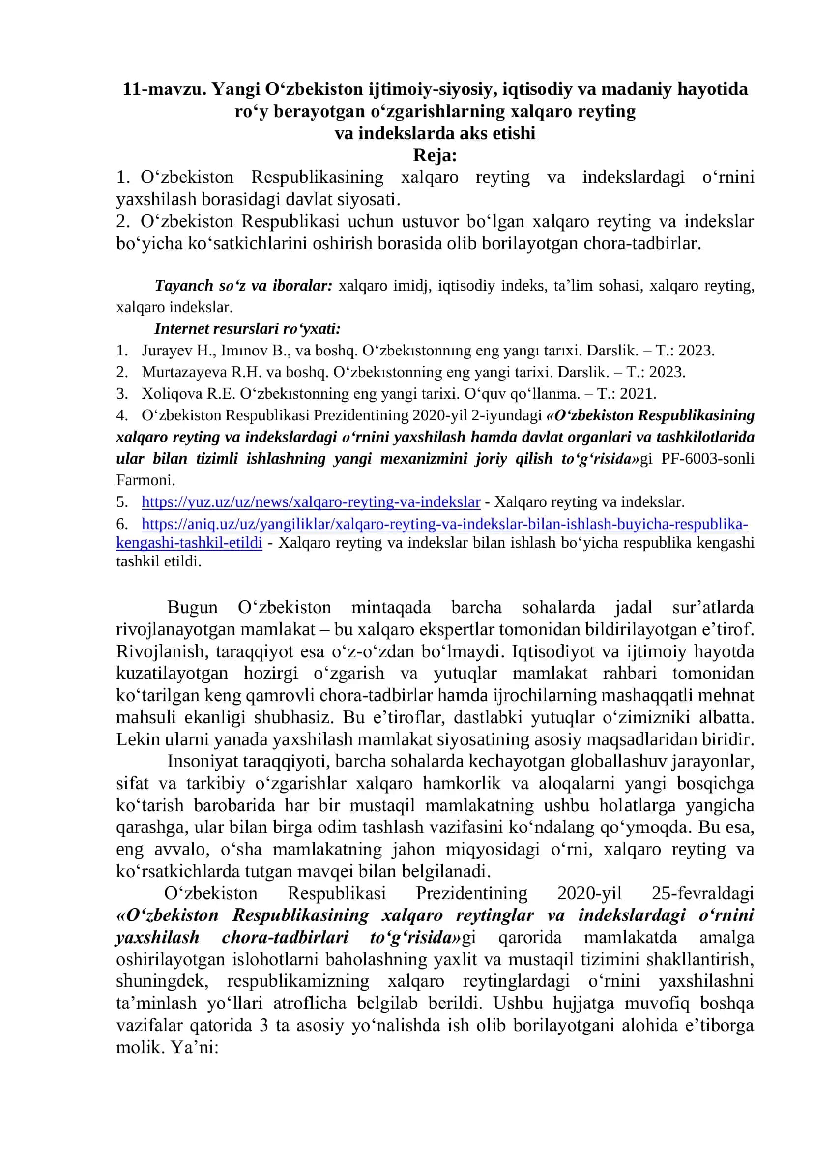 Yangi O‘zbekiston ijtimoiy-siyosiy, iqtisodiy va madaniy hayotida roʻy berayotgan oʻzgarishlarning xalqaro reyting va indekslarda aks etishi 1