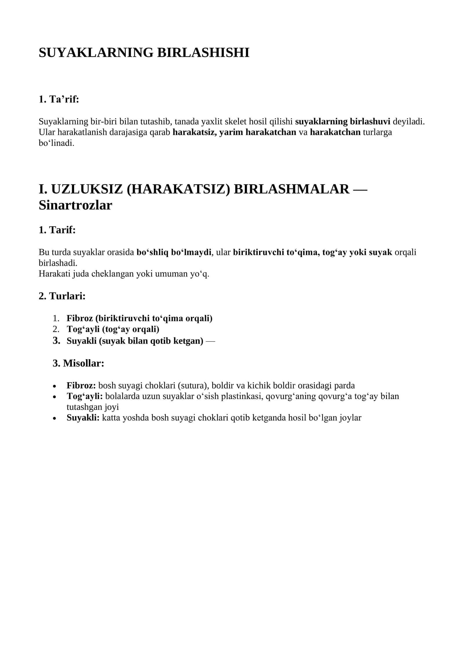 SUYAKLARNING BIRLASHISHI 1