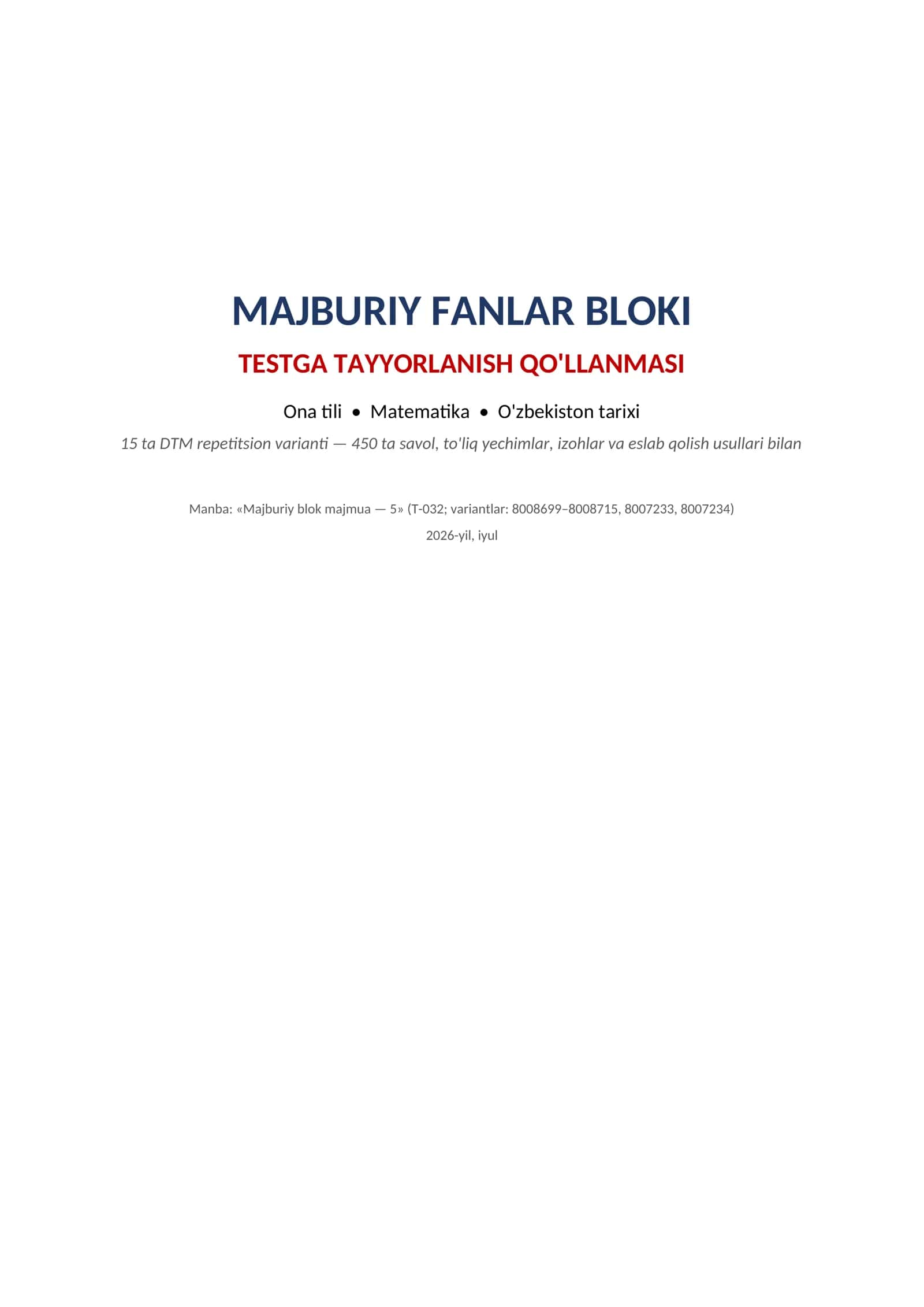 Majburiy fanlar test bazasi 1
