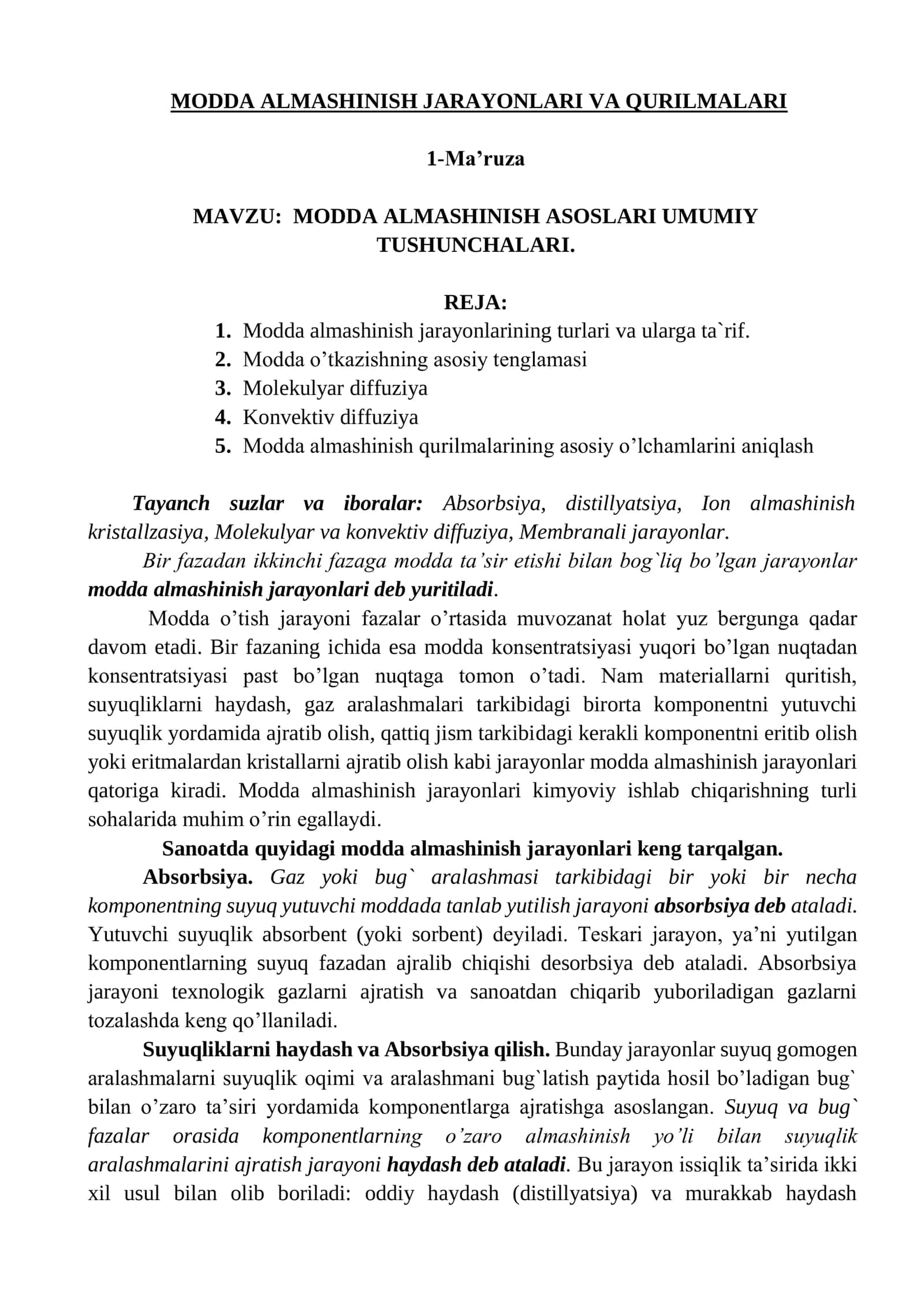MODDA ALMASHINISH JARAYONLARI VA QURILMALARI 1