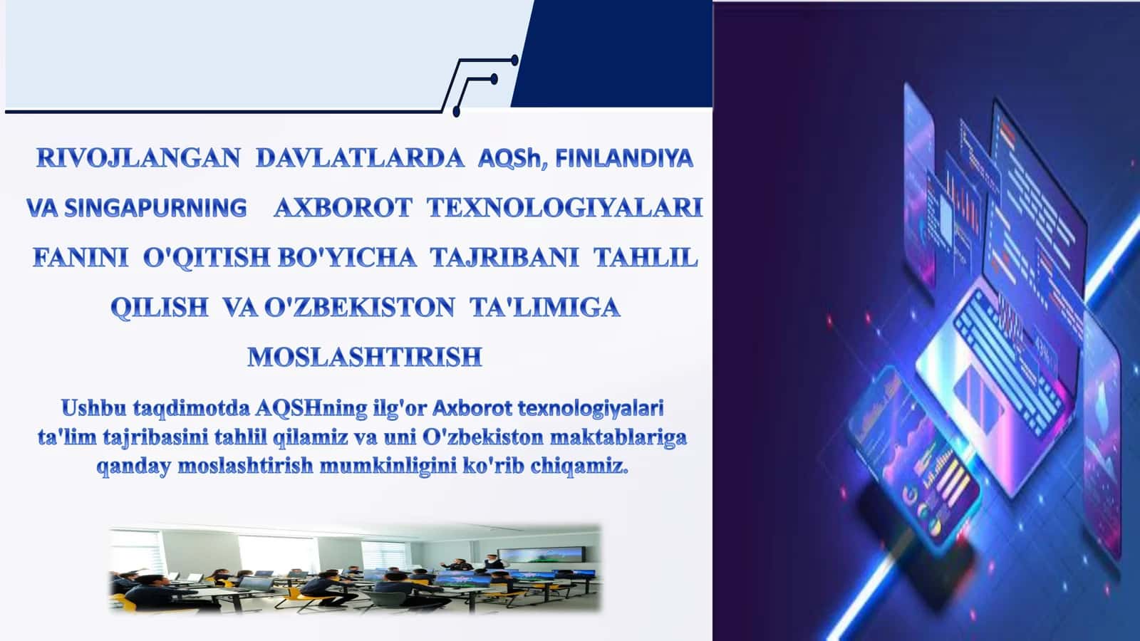 AQSH Ta'lim Tizimining Umumiy Ko'rinishi 1