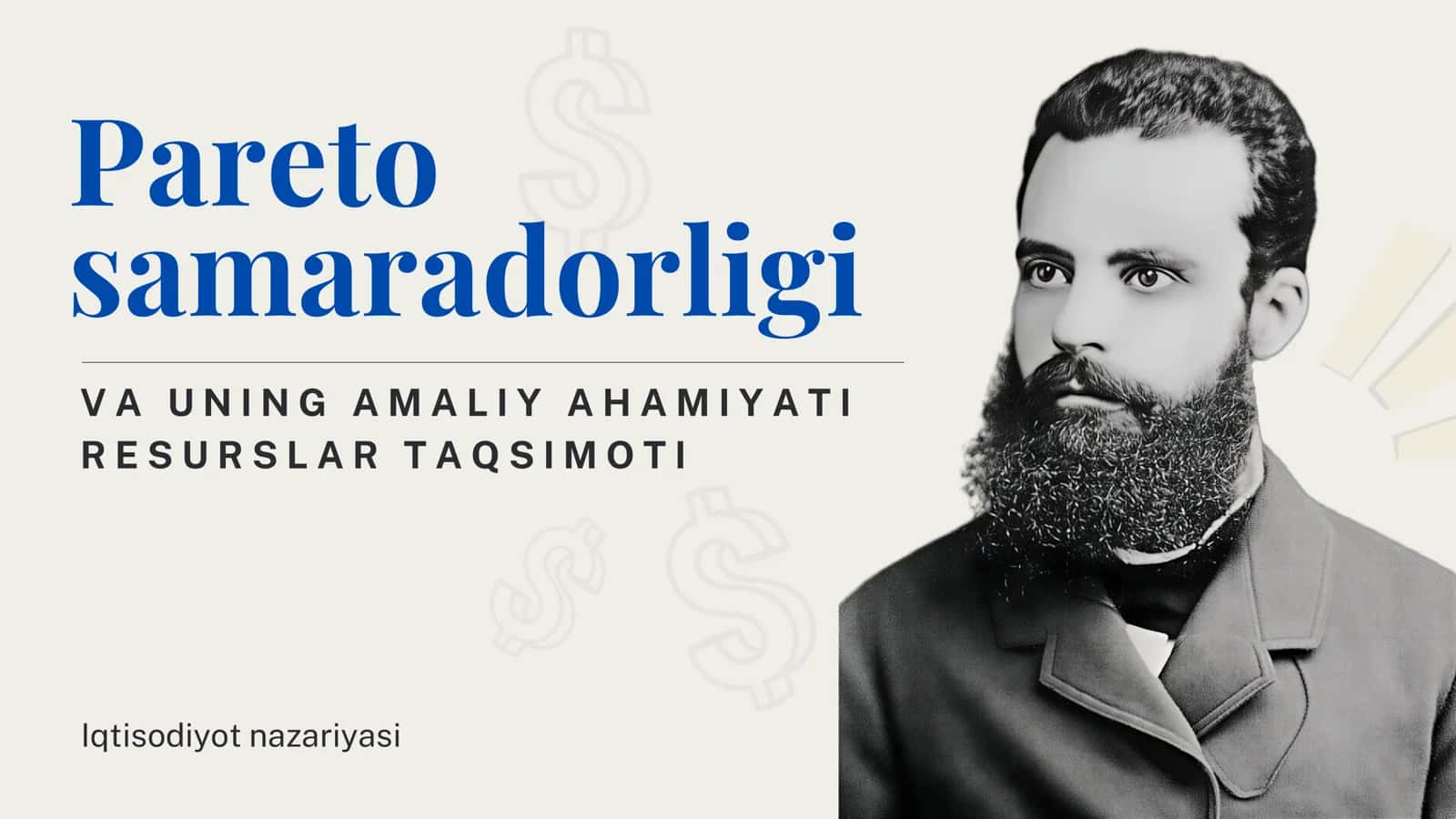 Pareto samaradorligi 1