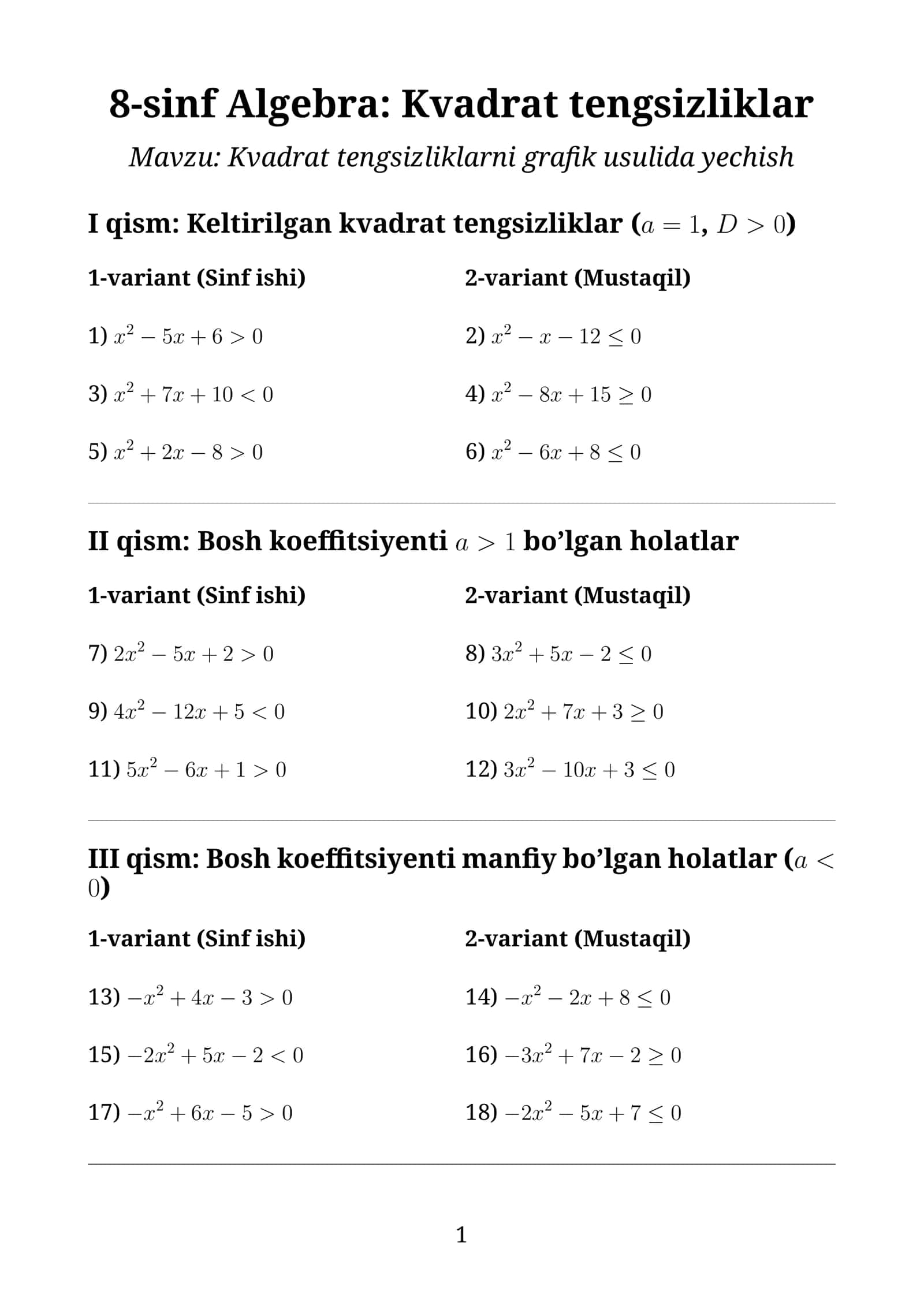 8-sinf Algebra: Kvadrat tengsizliklar 1