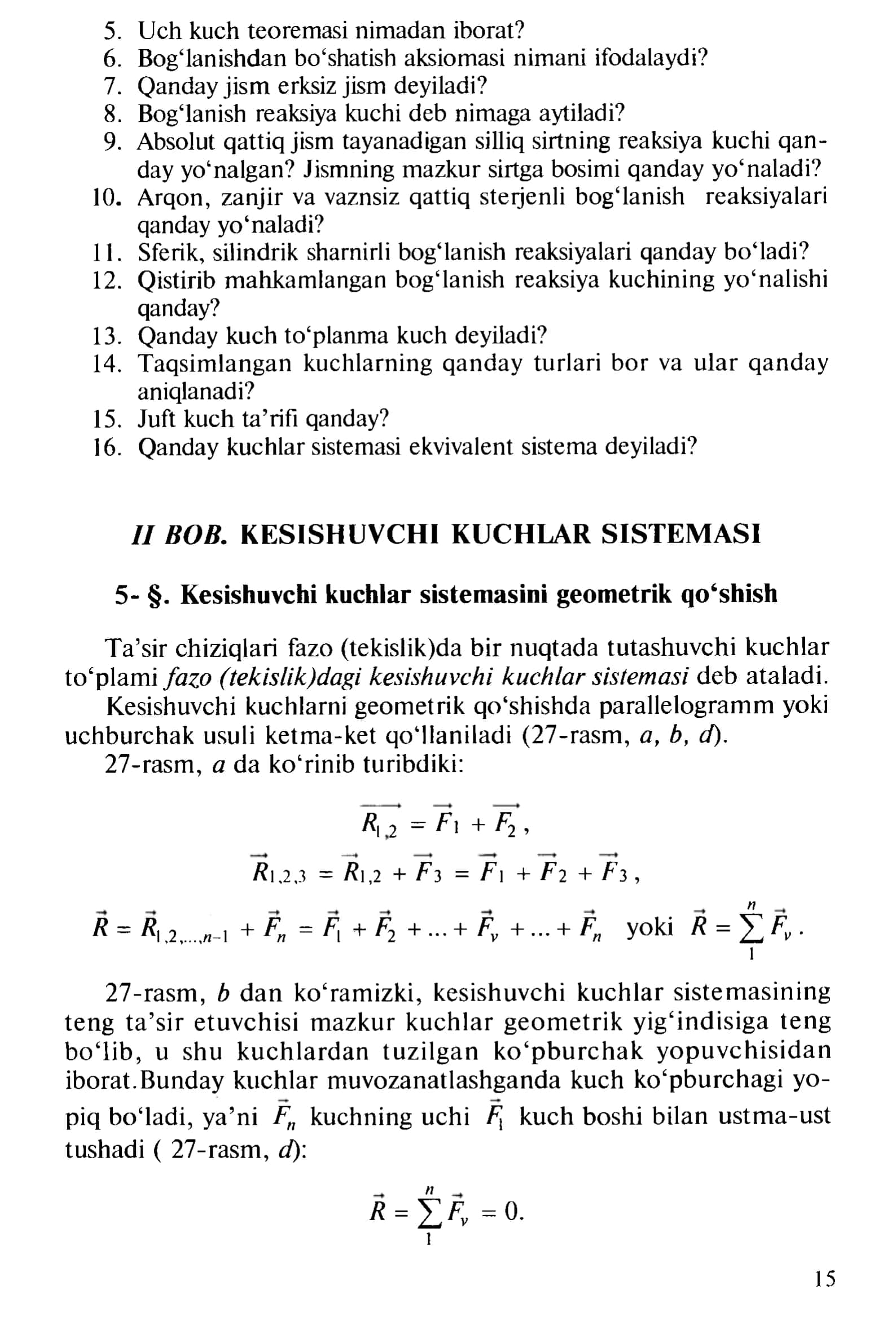 Kesishuvchi kuchlar sistemasini geometrik qo‘shish 1