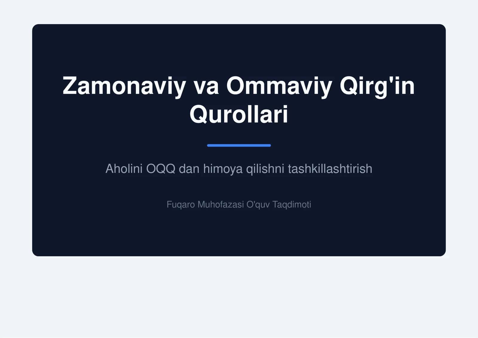 Zamonaviy va ommaviy qizgʻin qurollari 1