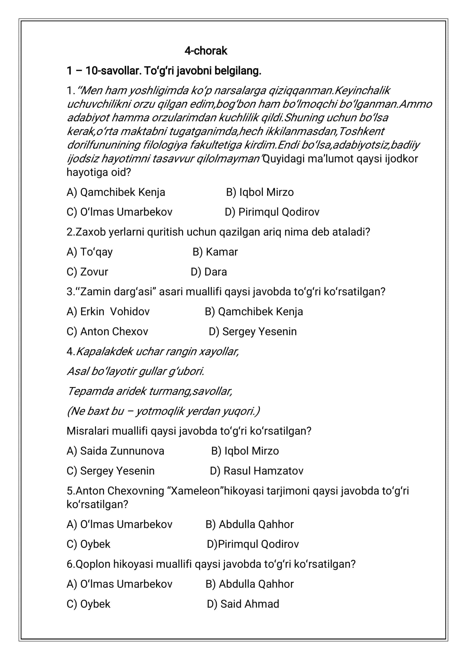 7 sinf 4 chorak adabiyot 1