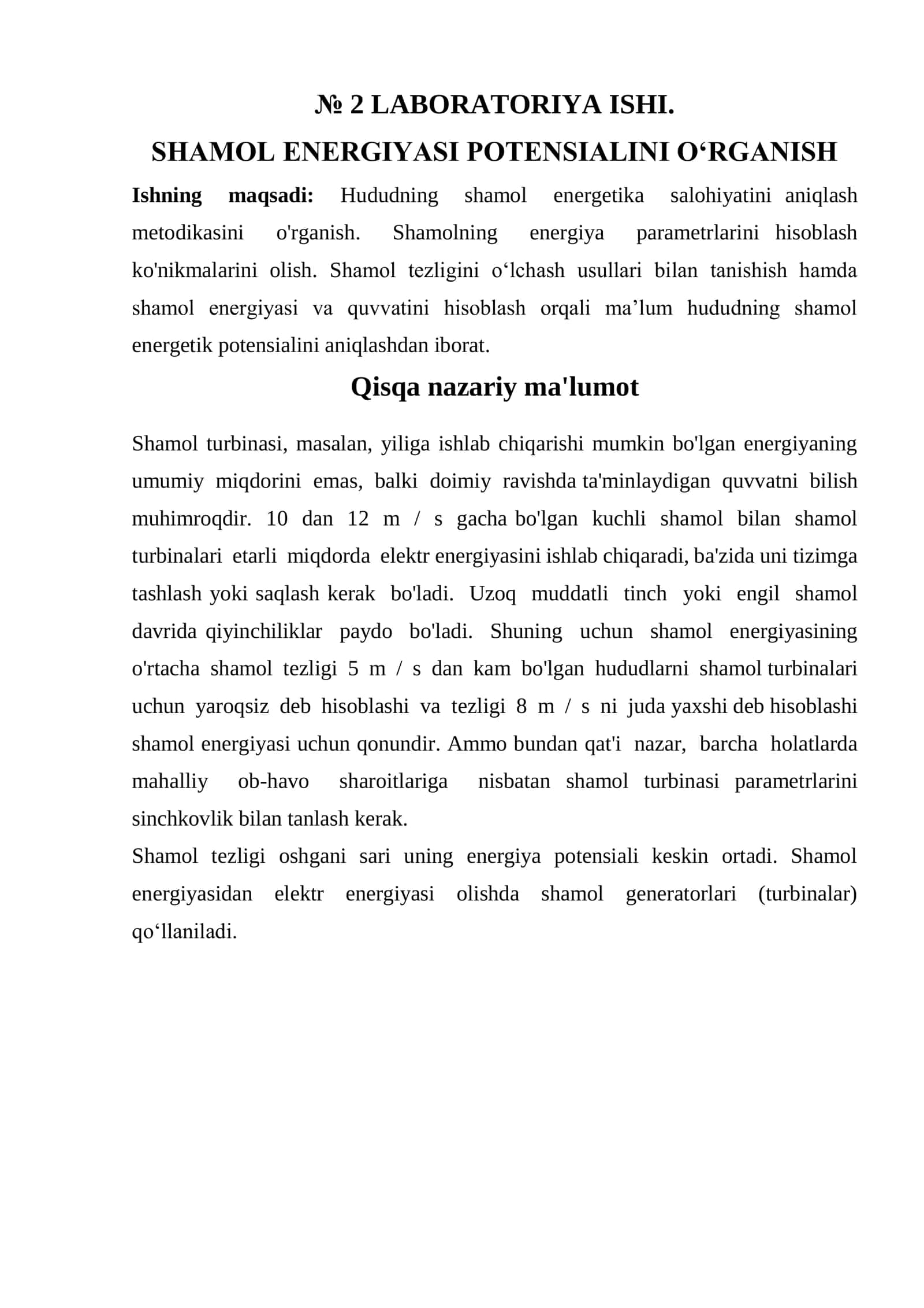 SHAMOL ENERGIYASI POTENSIALINI O‘RGANISH 1
