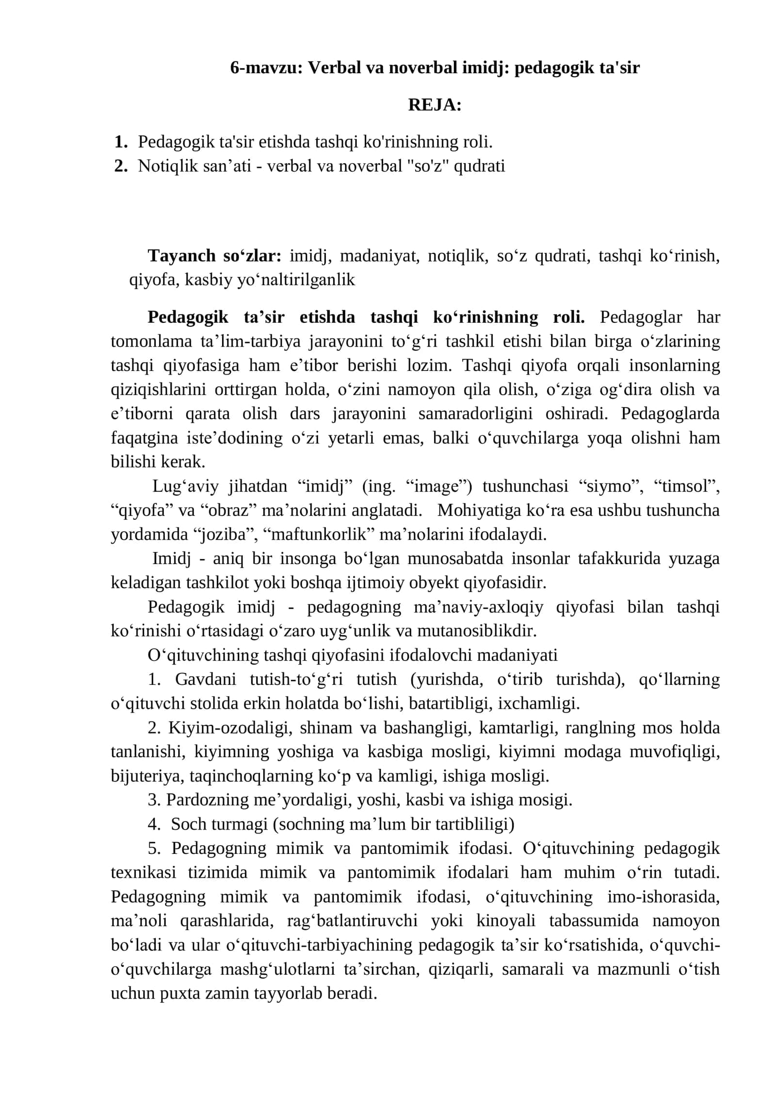 Verbal va noverbal imidj. Pedagogik ta'sir 1