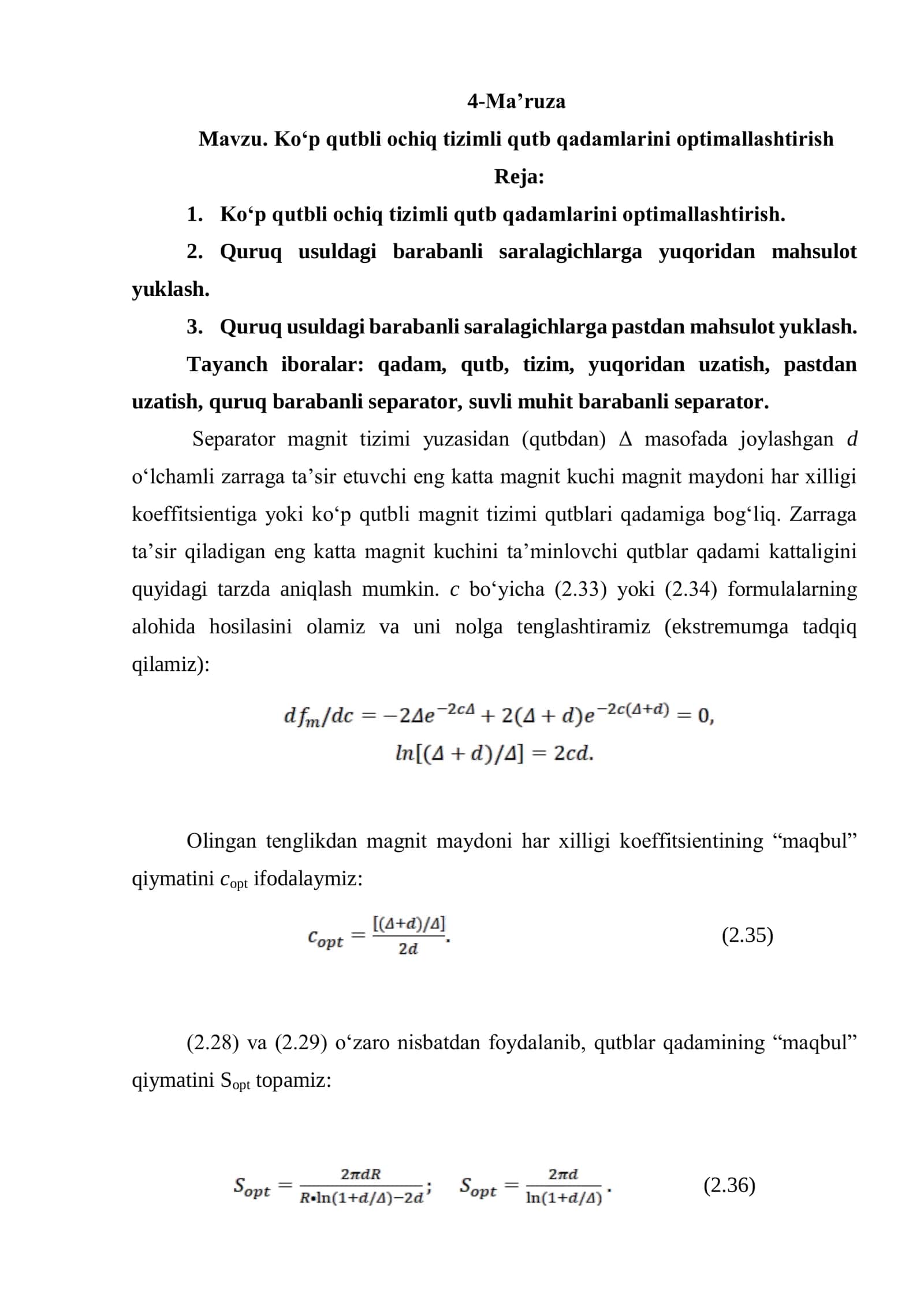 Ko‘p qutbli ochiq tizimli qutb qadamlarini optimallashtirish 1