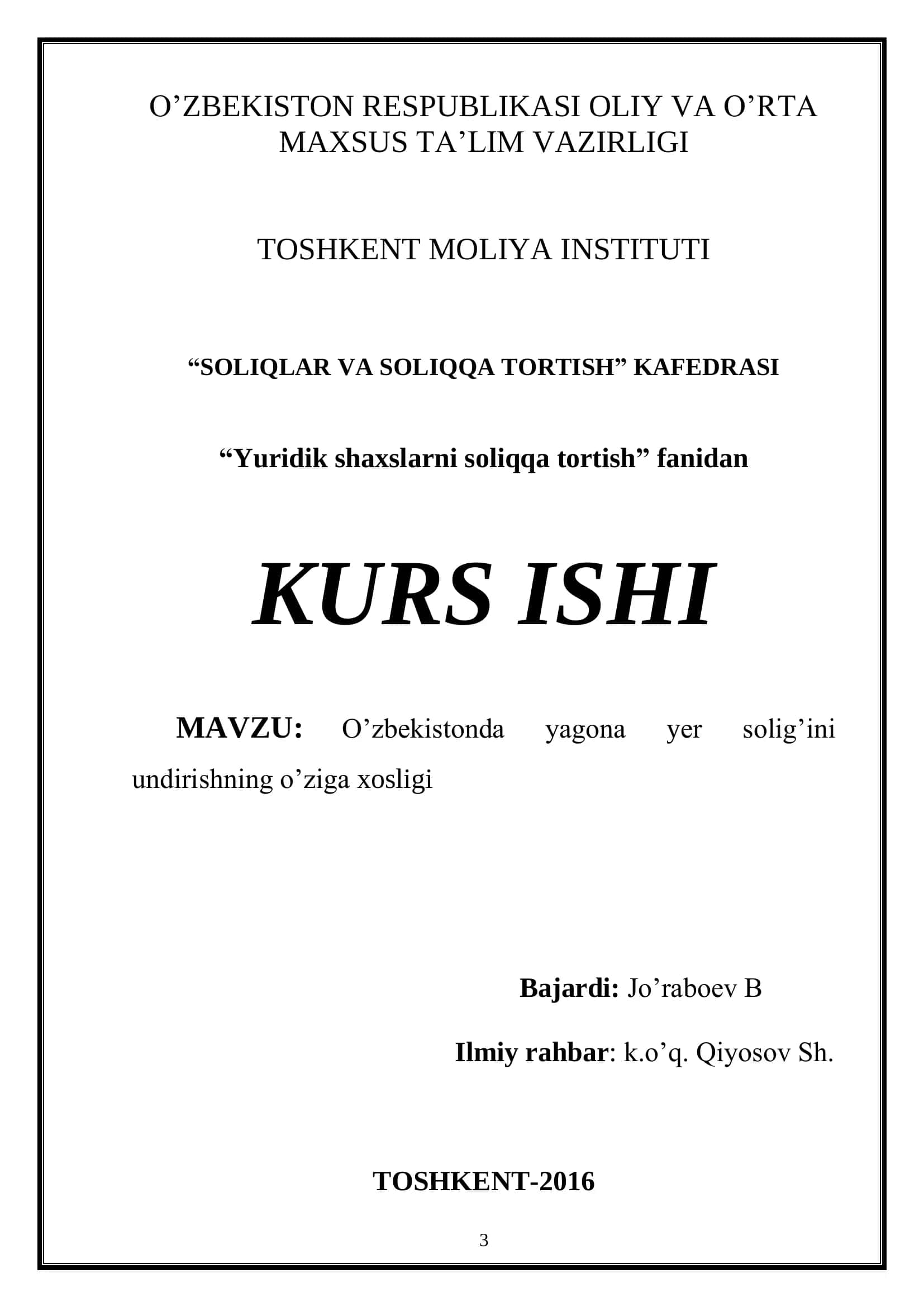 Yagona yer solig'ini undirishning o'ziga xosligi 1