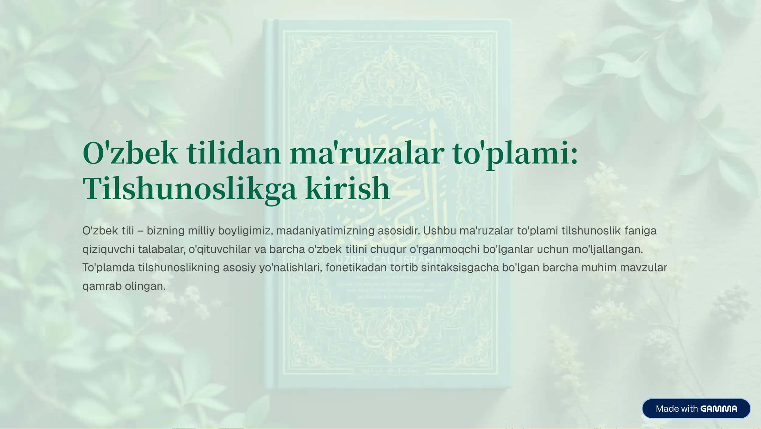 O'zbek tilidan ma'ruzalar to'plami 1