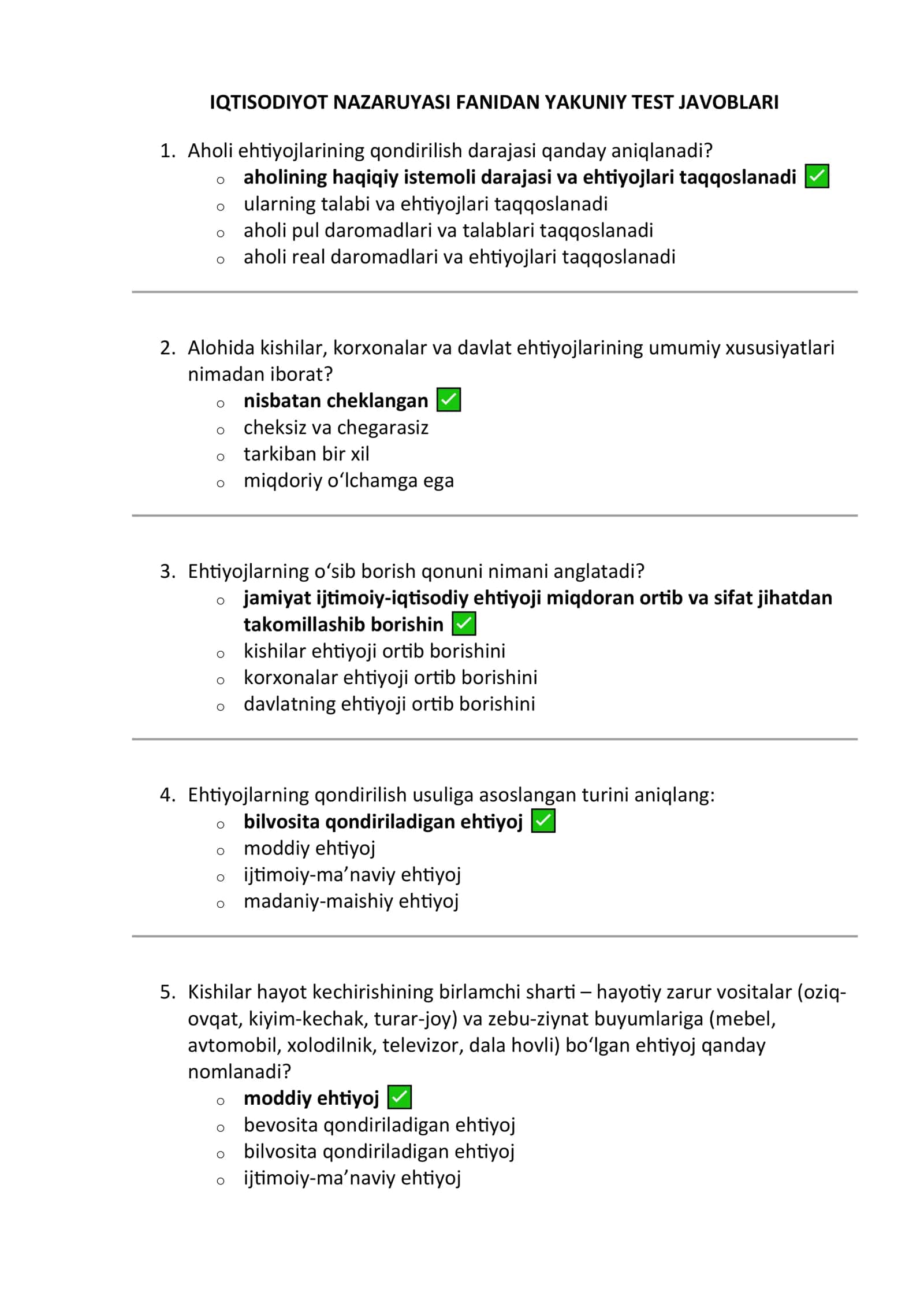 Iqtisodiyot nazariyasi test javoblari 1
