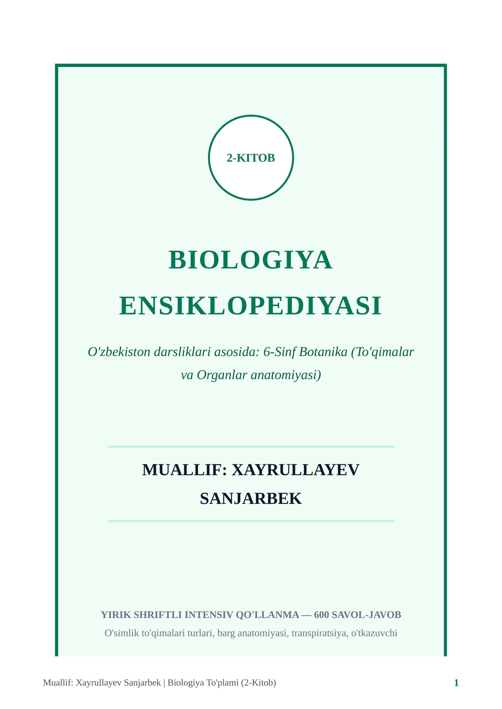 BIOLOGIYA ENSIKLOPEDIYASI 1