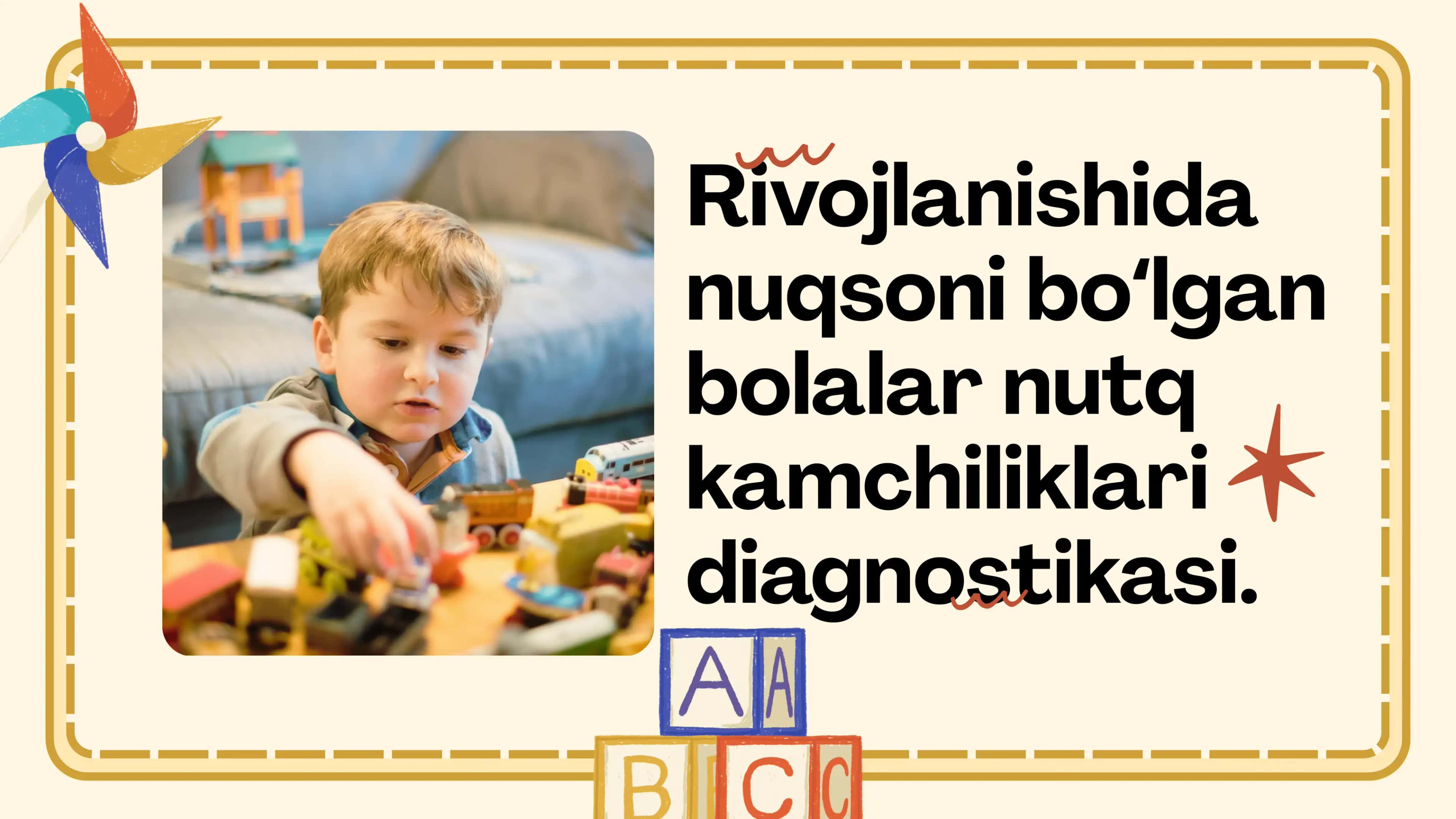 Nutq kamchiliklarining diagnostikasi 1