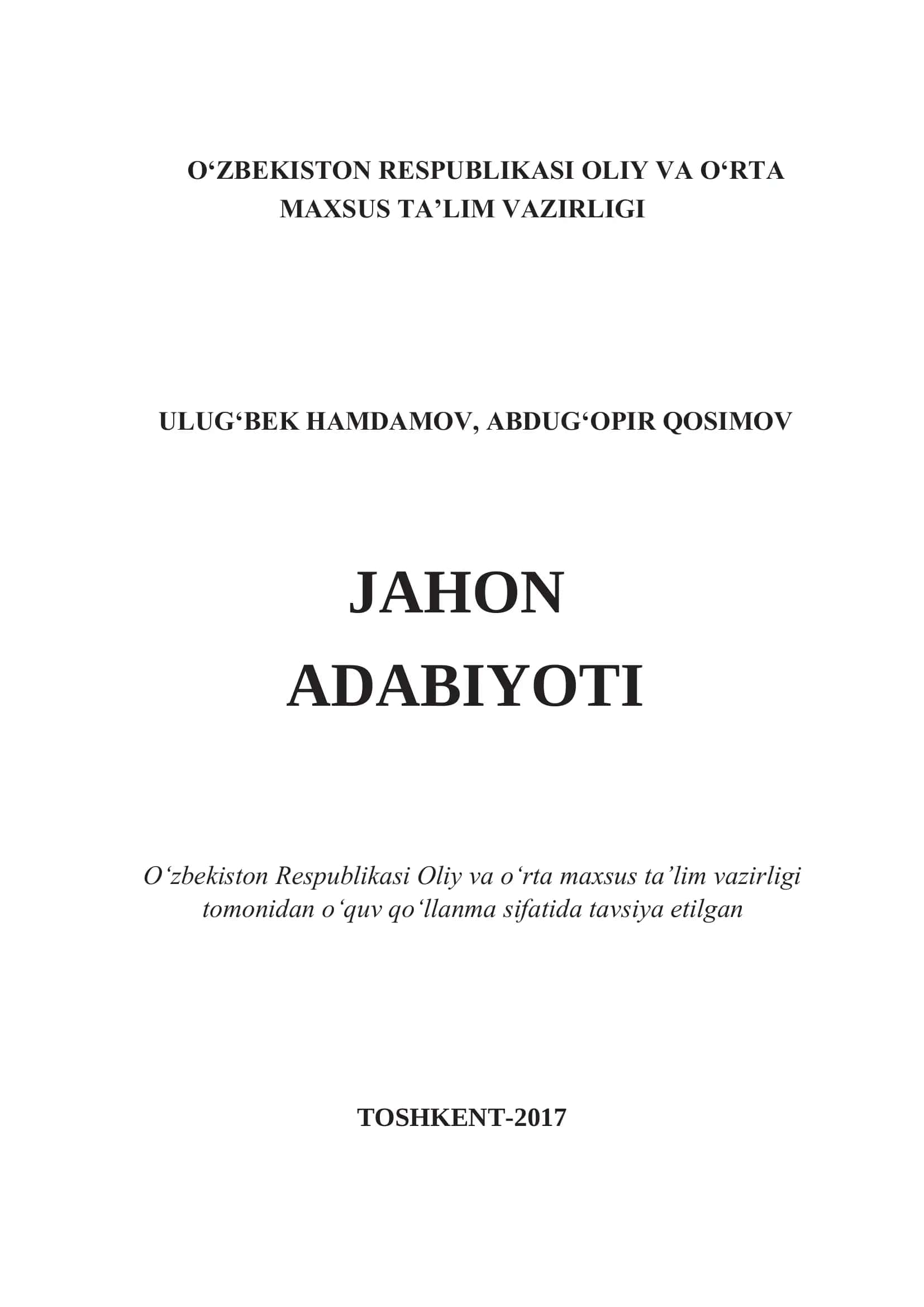 Jahon adabiyoti 1