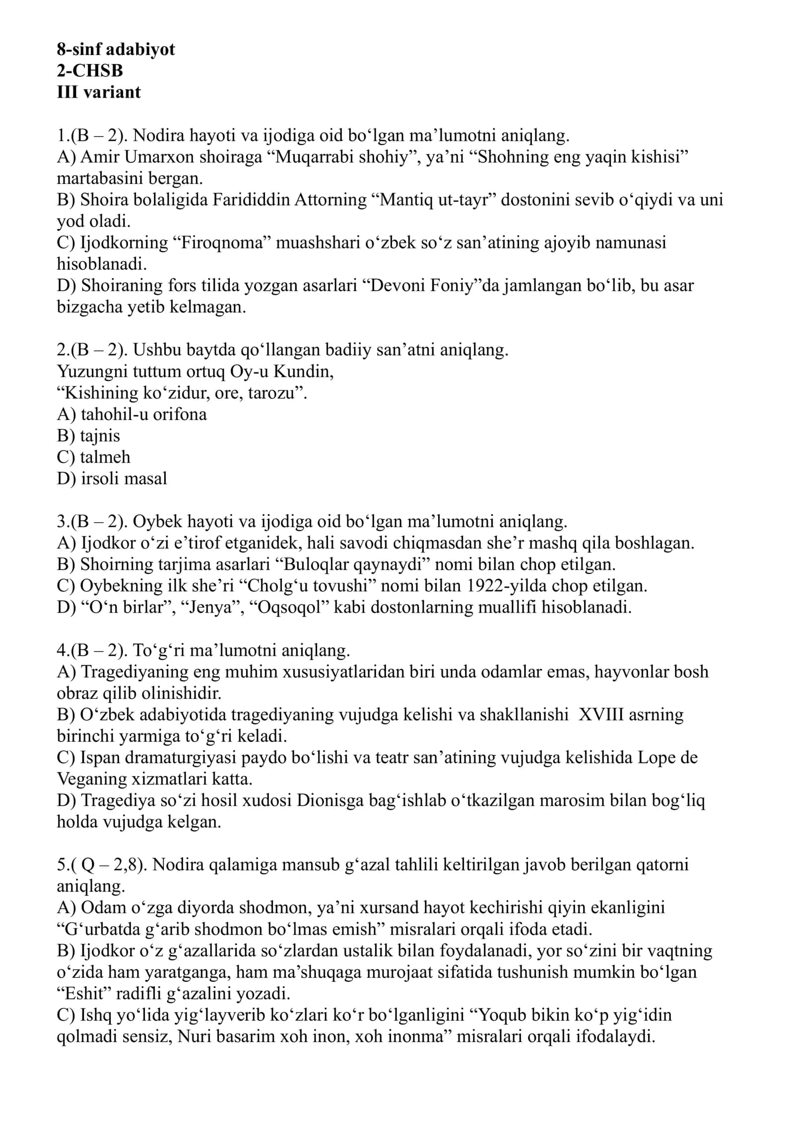 8-sinf adabiyot 1
