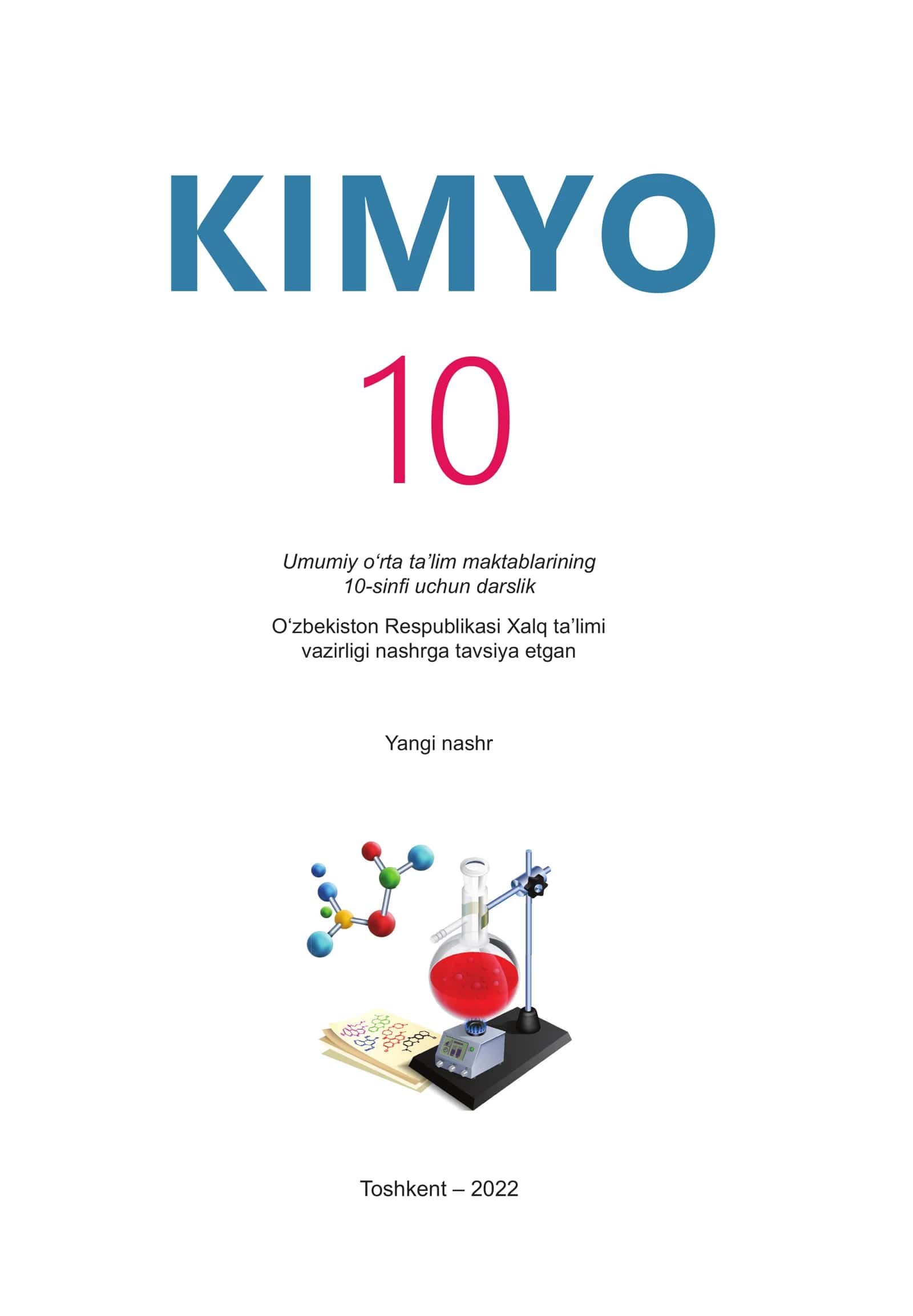 KIMYO 1