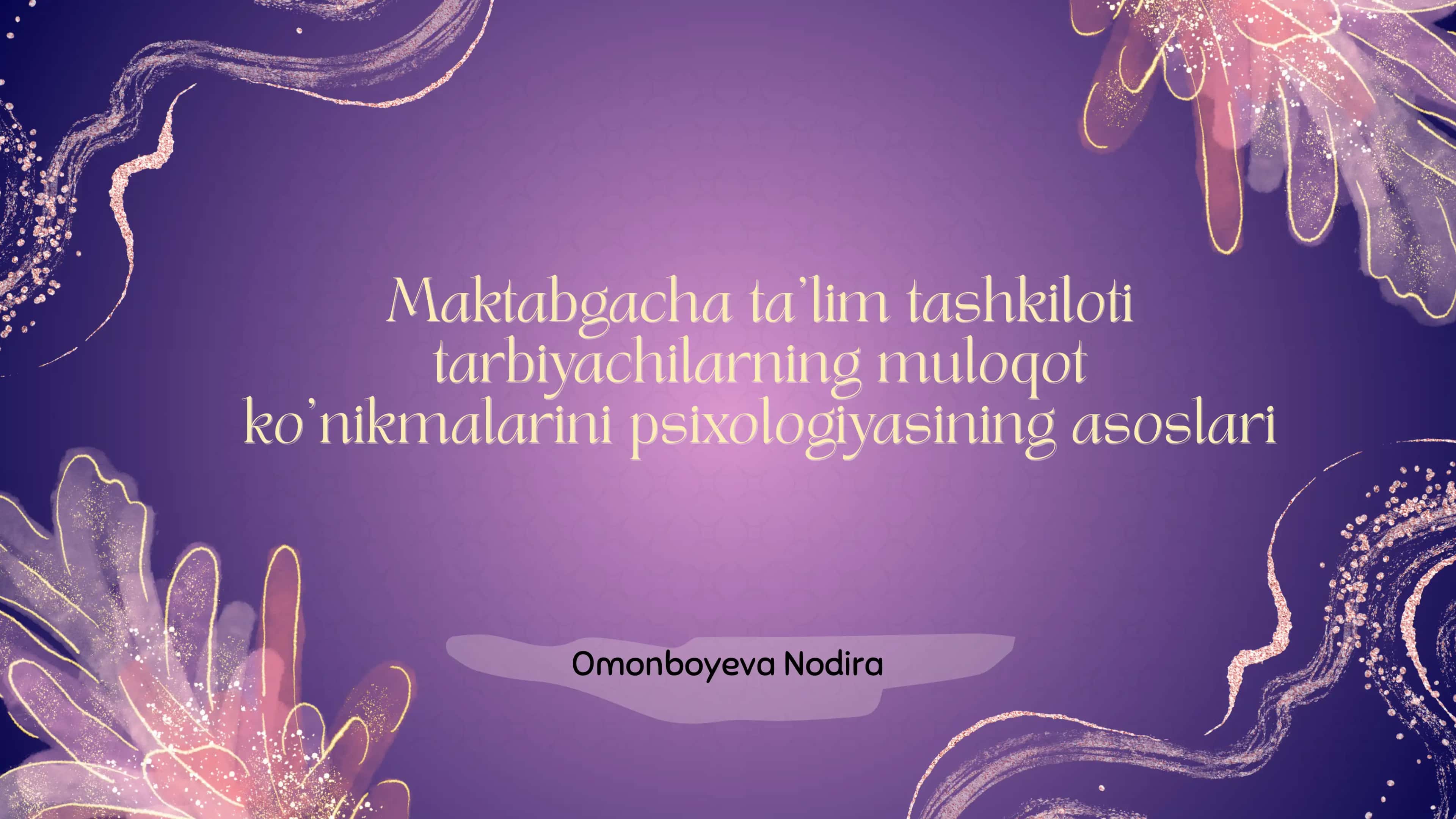 Maktabgacha ta'lim tashkiloti 1