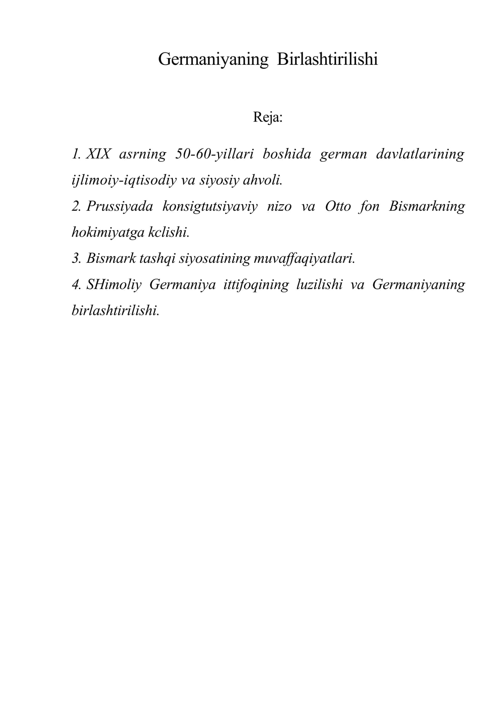 Germaniyaning Birlashtirilishi 1
