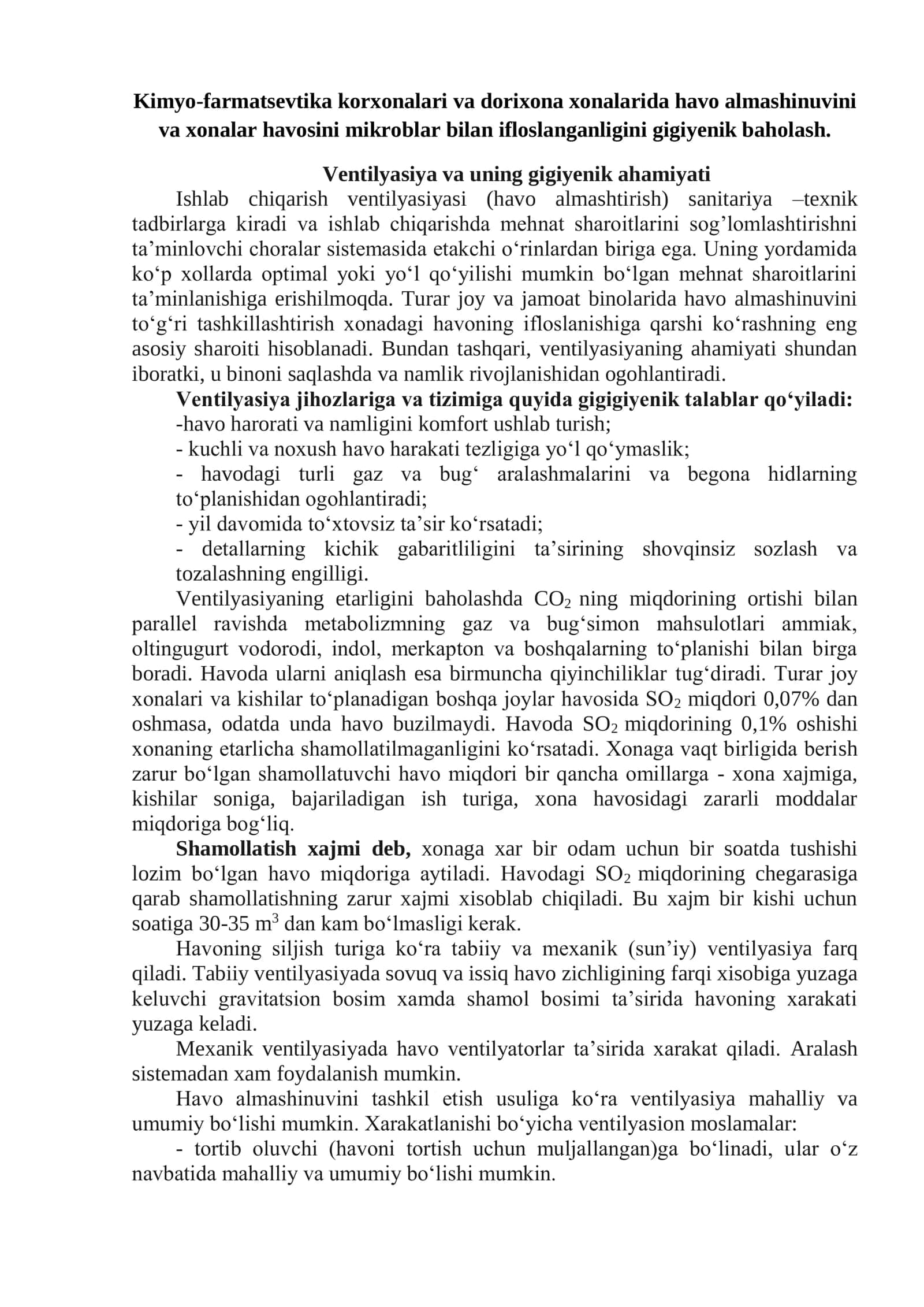 Ventilyasiya va uning gigiyenik ahamiyati 1