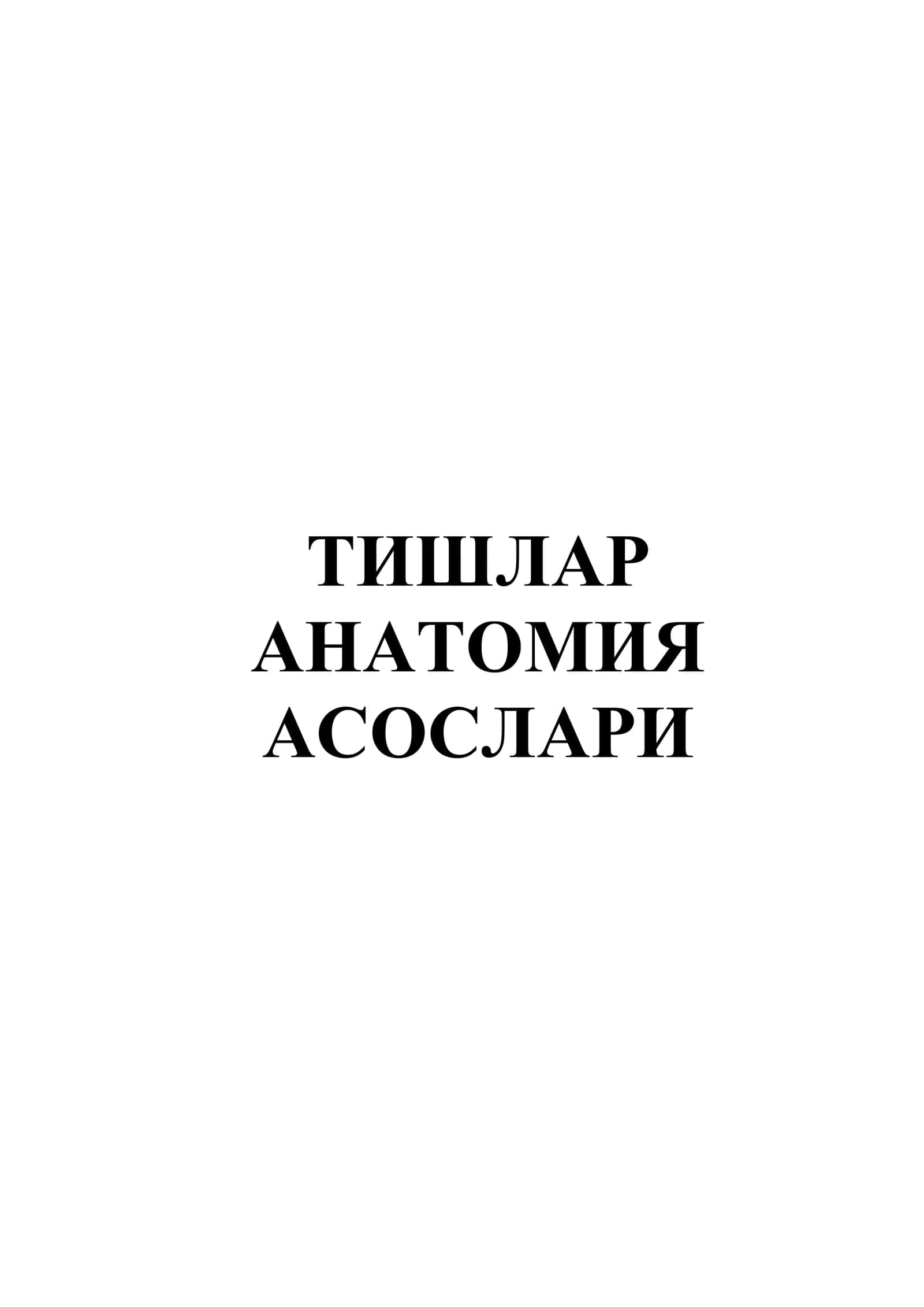Tishlar anatomiyasi 1