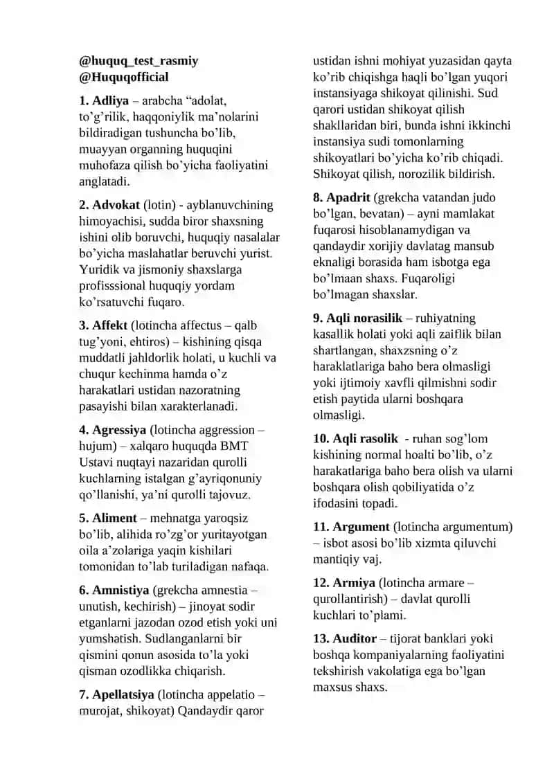 huquqda keltirilgan atamalar