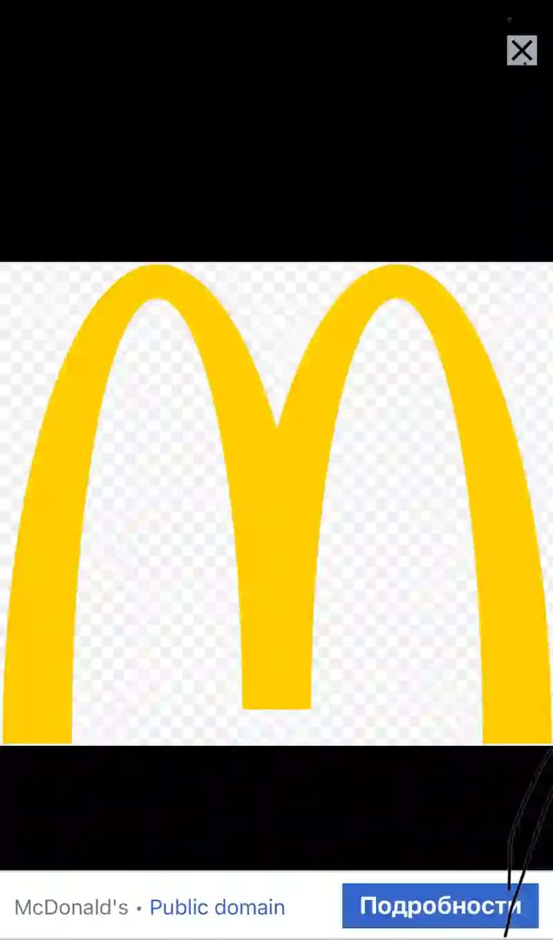 mc donalds