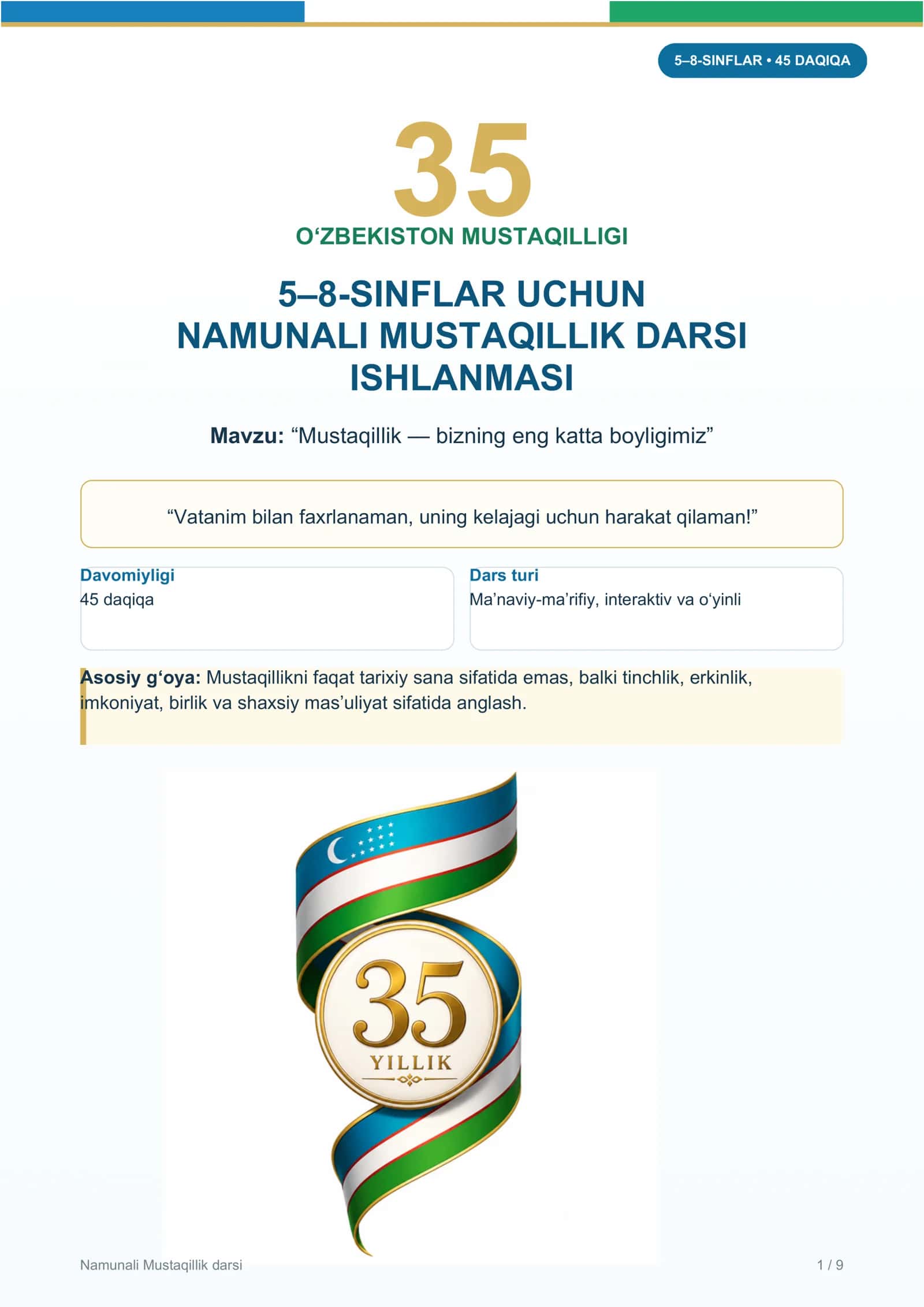 MUSTAQILLIK DARSI 5-8 SINFLAR 2026-2027 O'QUV YILI UCHUN 1