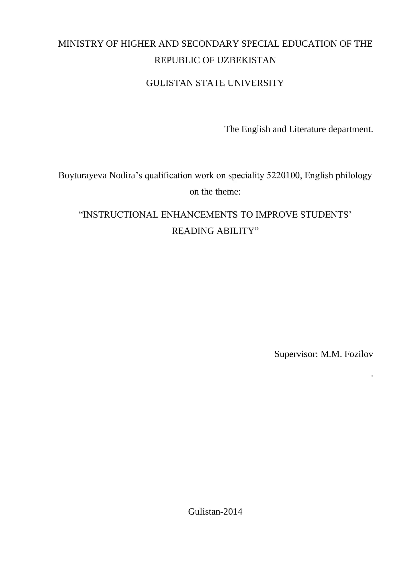 Qualification work on English philology 1