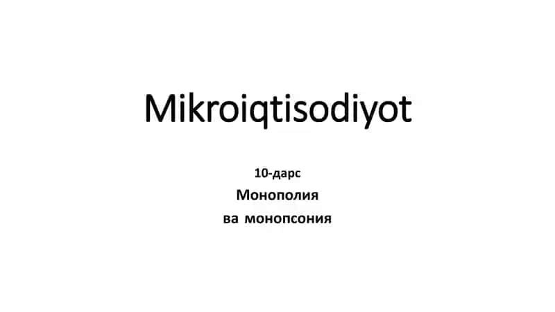 Mikroiqtisodiyot