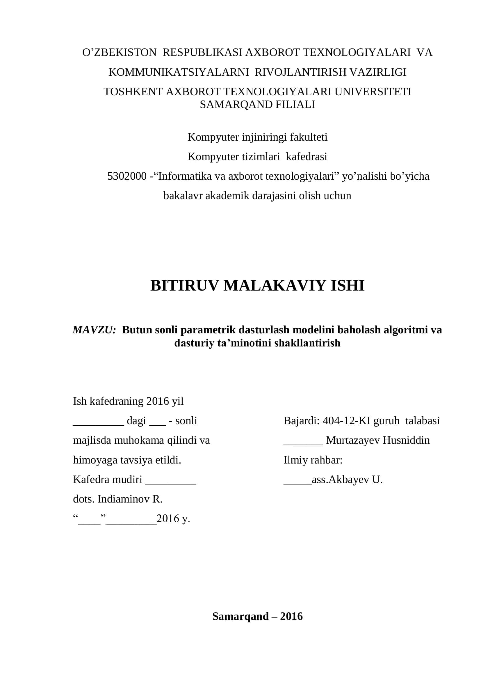 Butun sonli parametrik dasturlash modelini baholash algoritmi va dasturiy ta’minotini shakllantirish 1