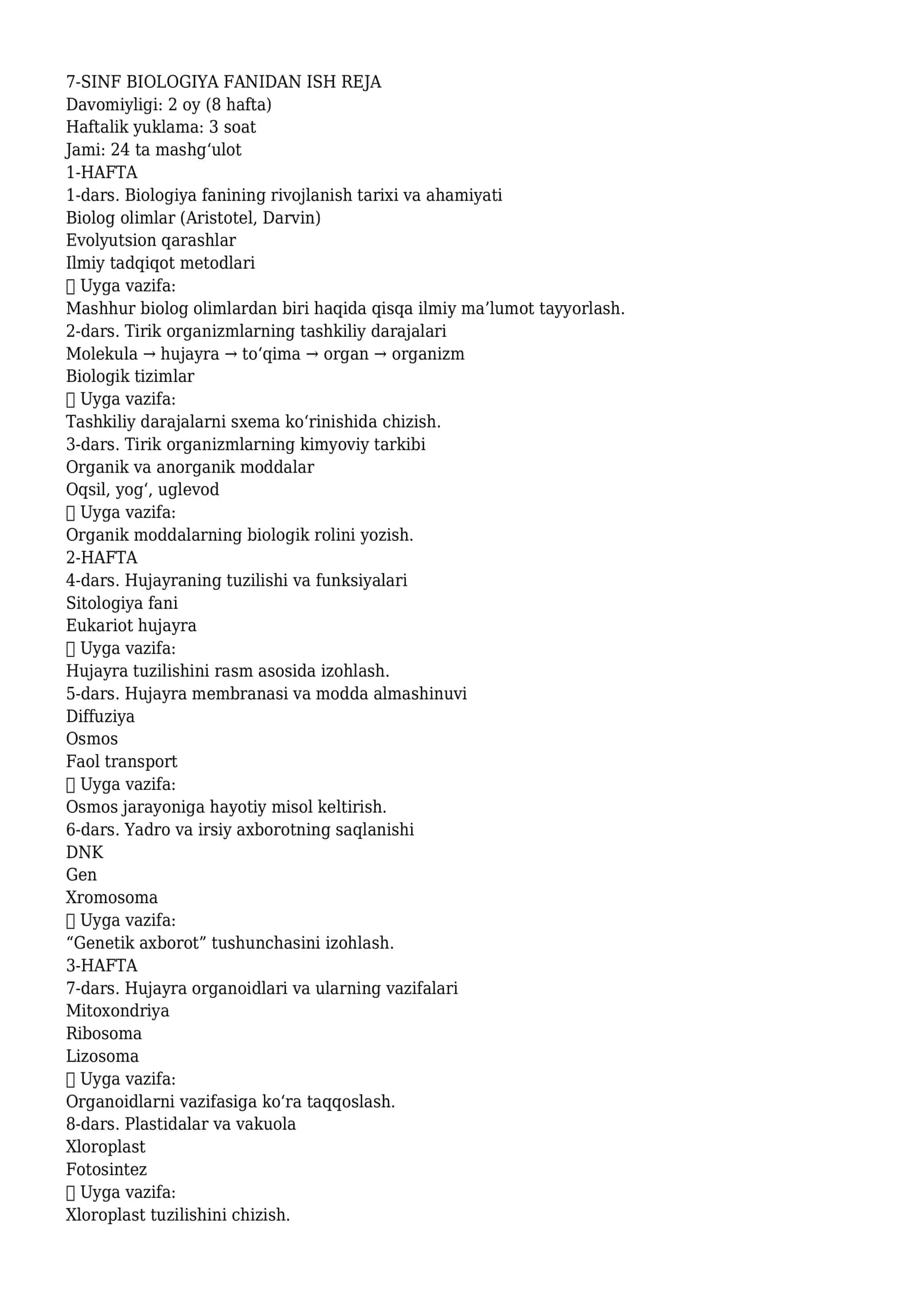 7-SINF BIOLOGIYA FANIDAN ISH REJA 1