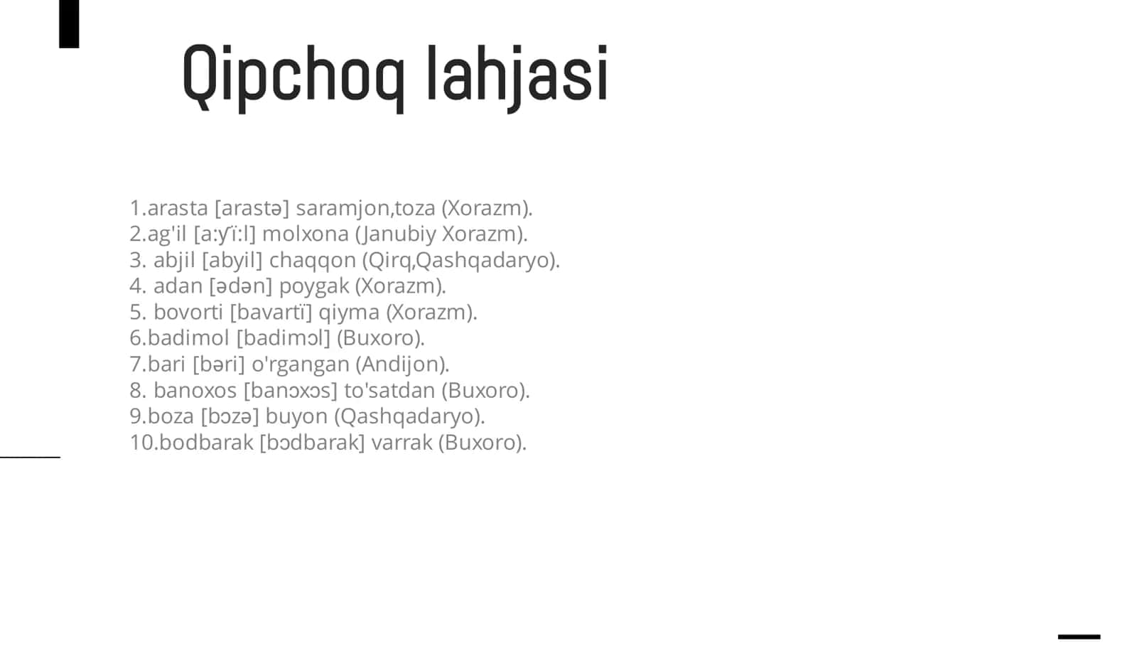 Qipchoq lahjasi 1