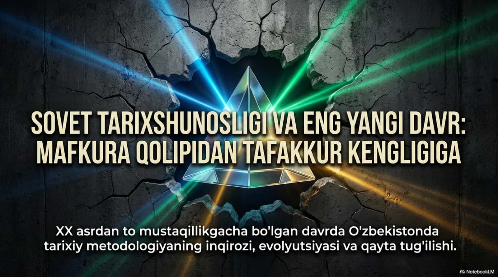 Savet davri tarixshunosligi va yangi davrtar 1