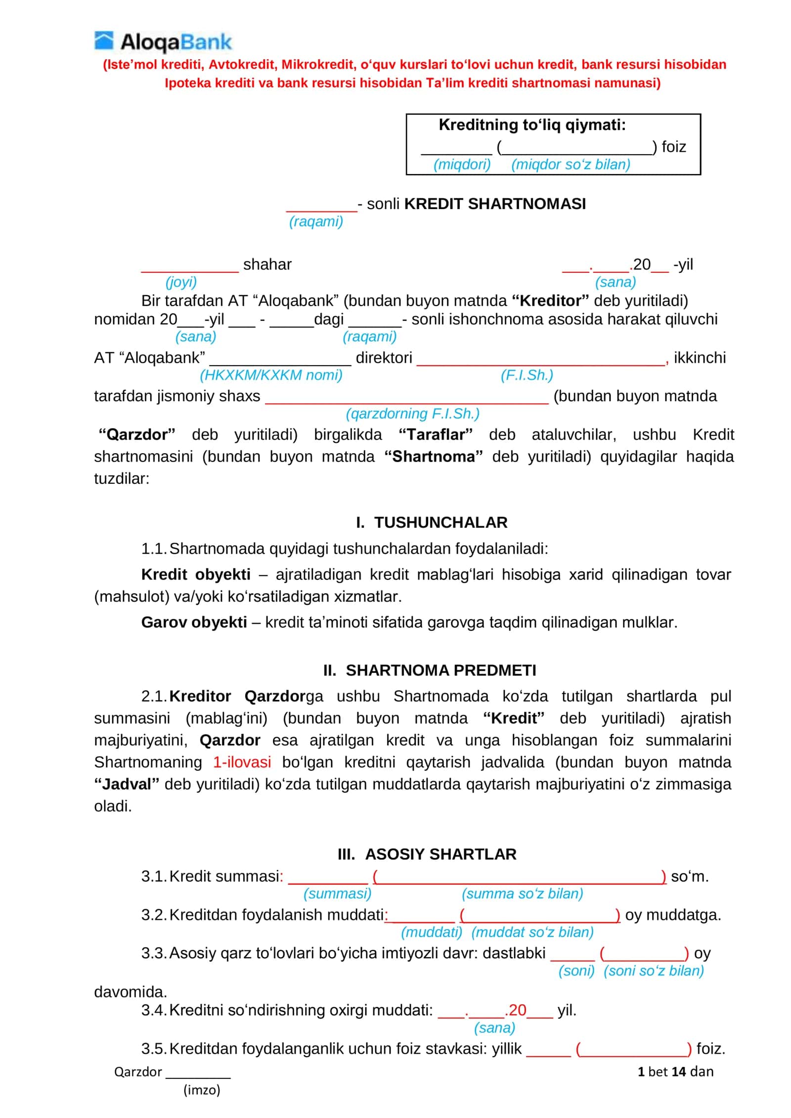 Qarzdor kredit shartnomasi 1