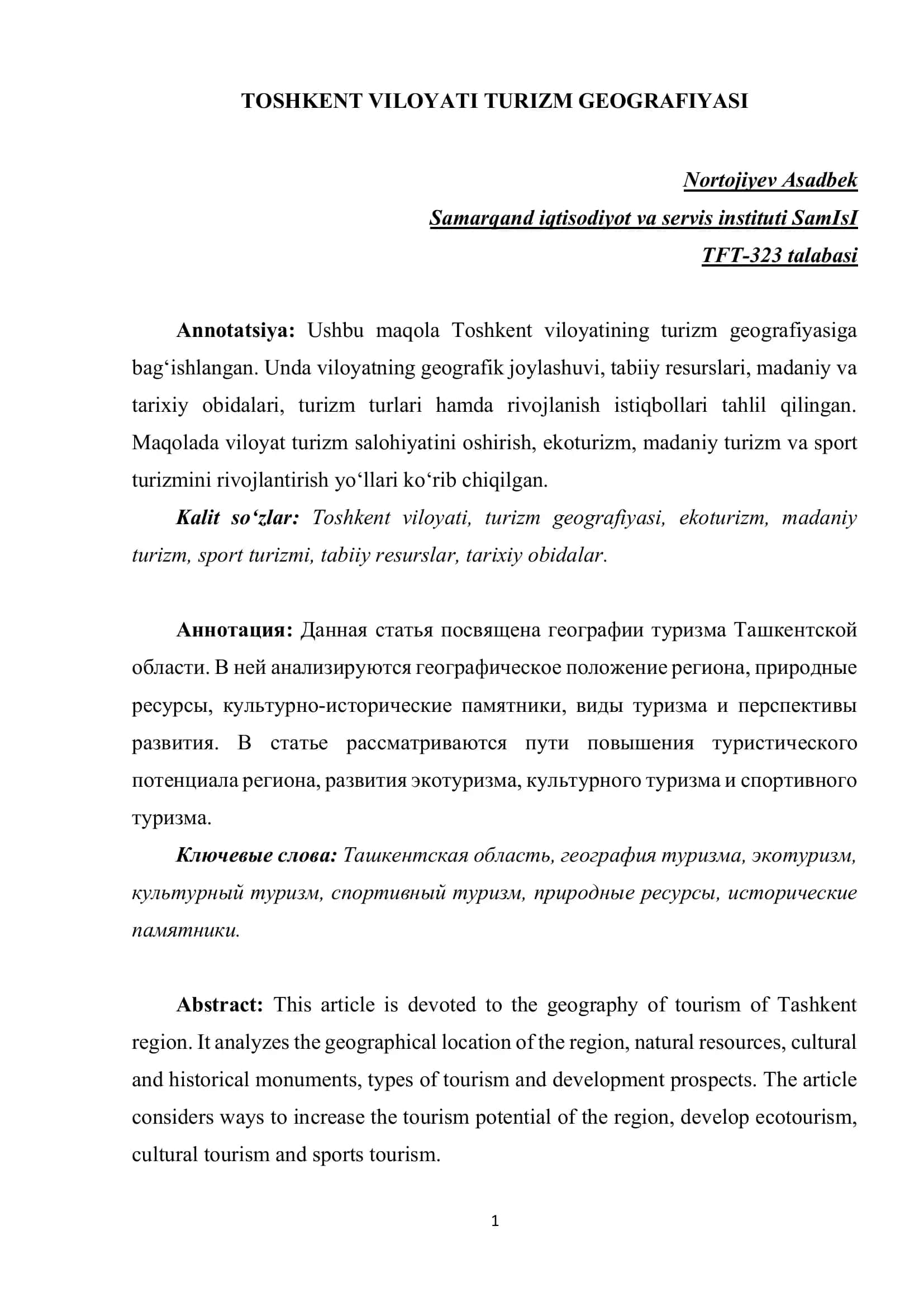 TOSHKENT VILOYATI TURIZM GEOGRAFIYASI 1