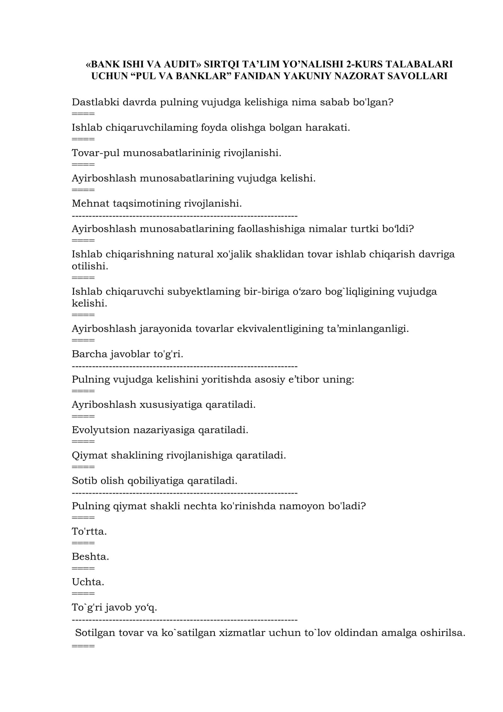 BANK ISHI AUDIT FANIDAN TEST SAVOLLARI 2026 YIL 1