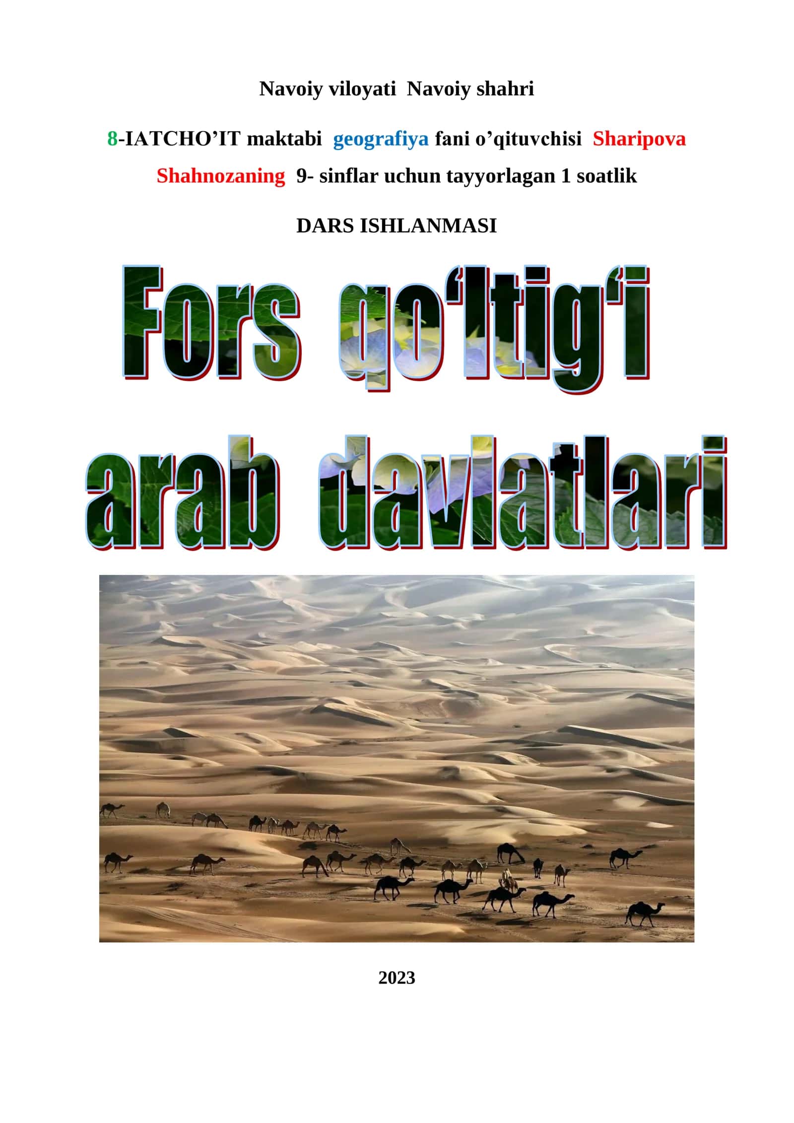 9-sinf Geografiya Fors qo'ltig'i Arab davlatlari bir soatlik dars ishlanma 1