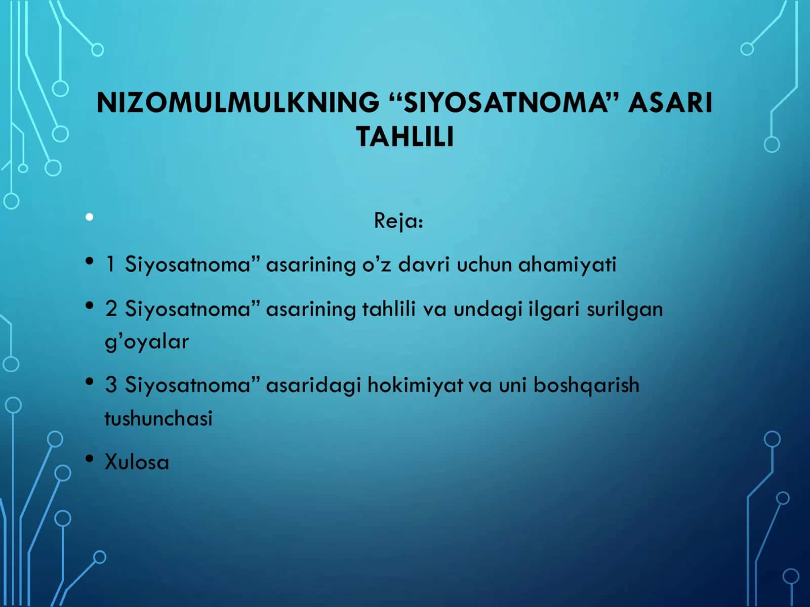 NIZOMULMULKNING “SIYOSATNOMA” ASARI 1