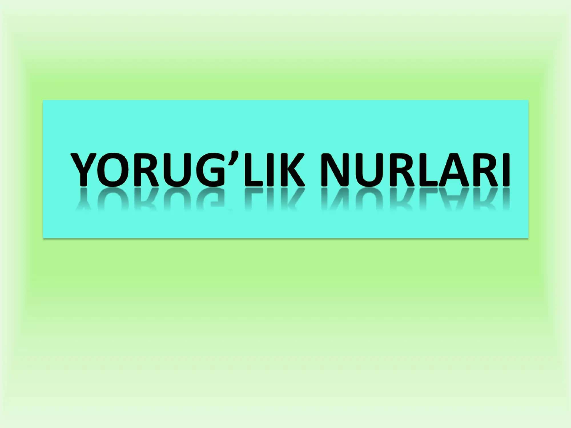 Yorug’likning elektromagnit to’lqin sifatida vakuumdagi tezligi 1