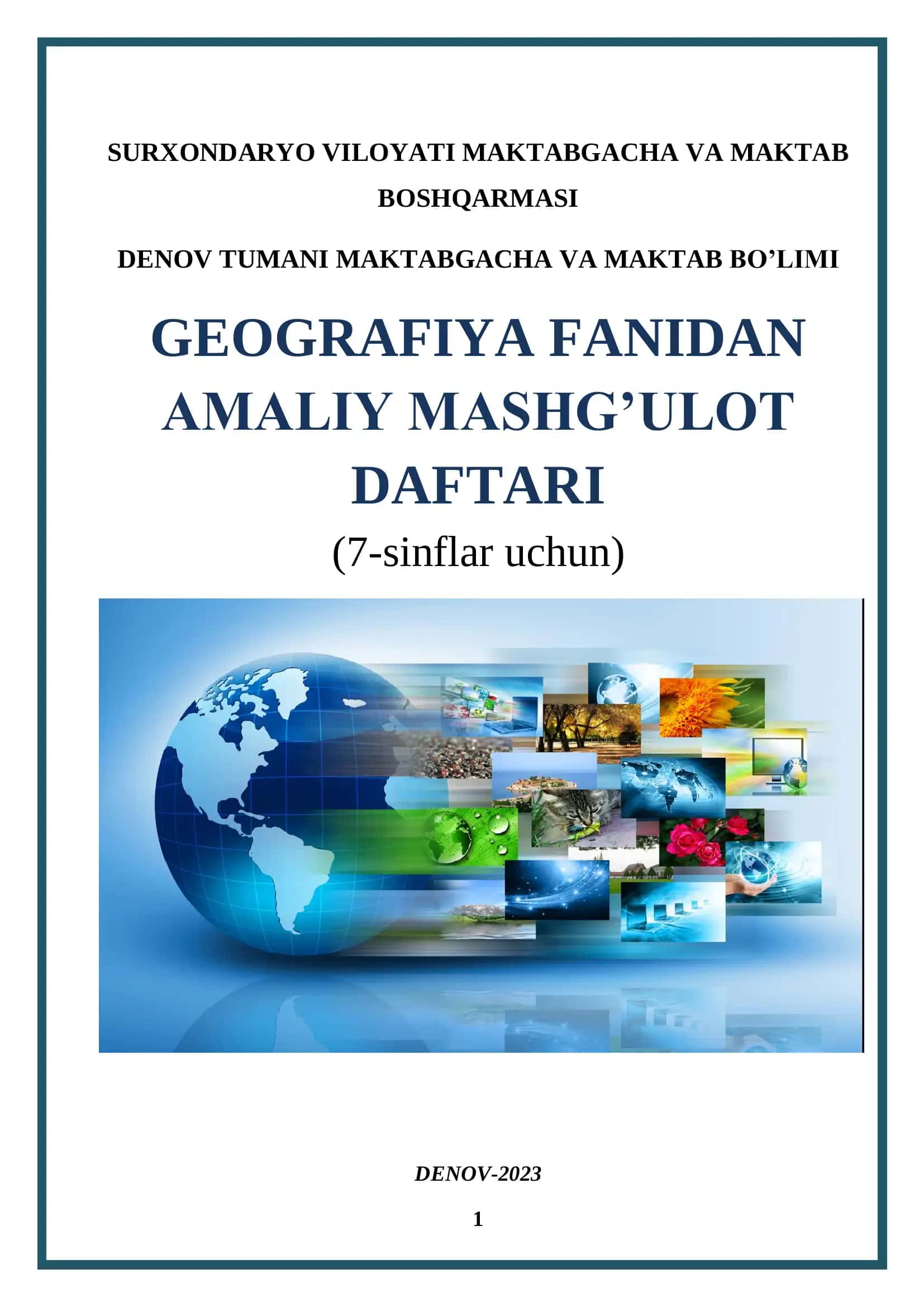 Geografiya fanidan amaliy mashg’ulotlar daftari 1