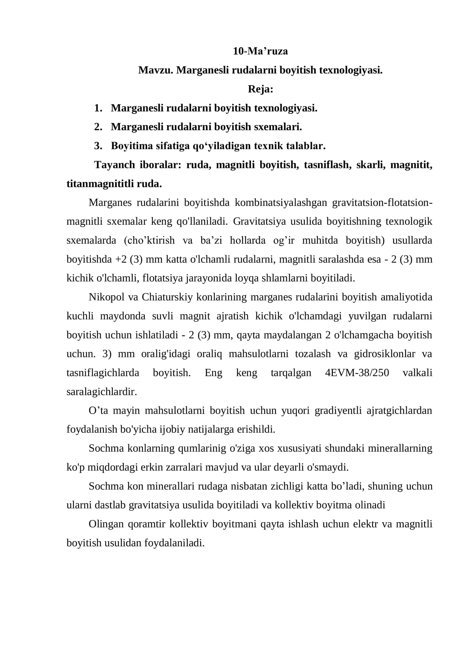 Marganesli rudalarni boyitish texnologiyasi 1