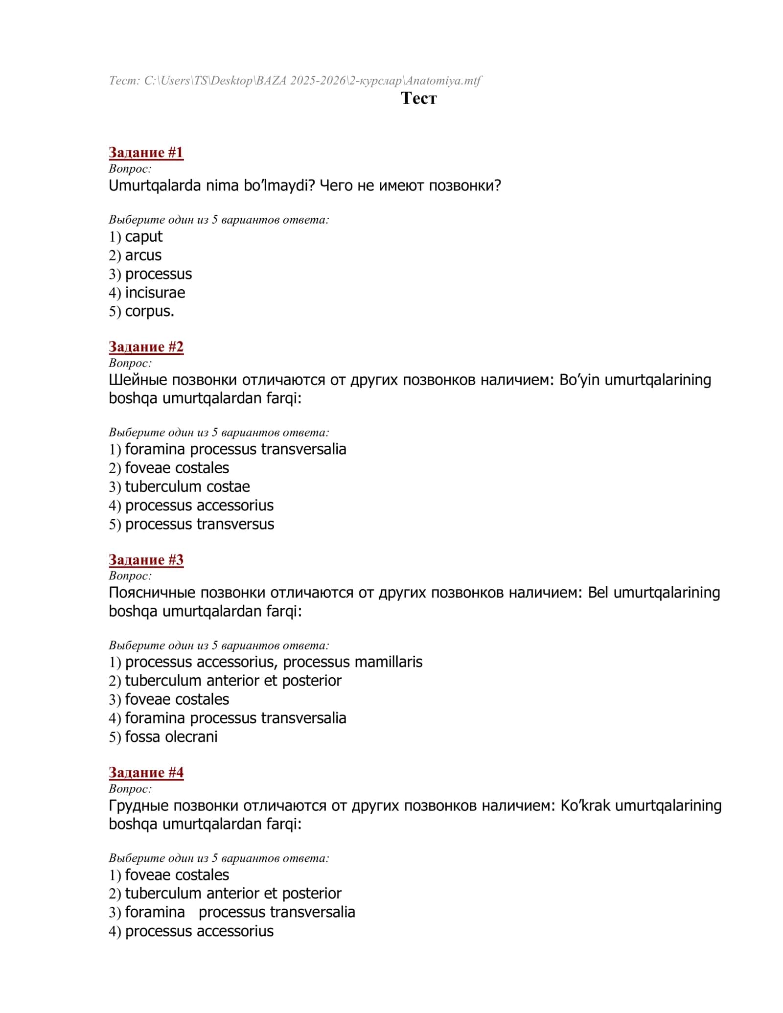 Anatomiya testi 1