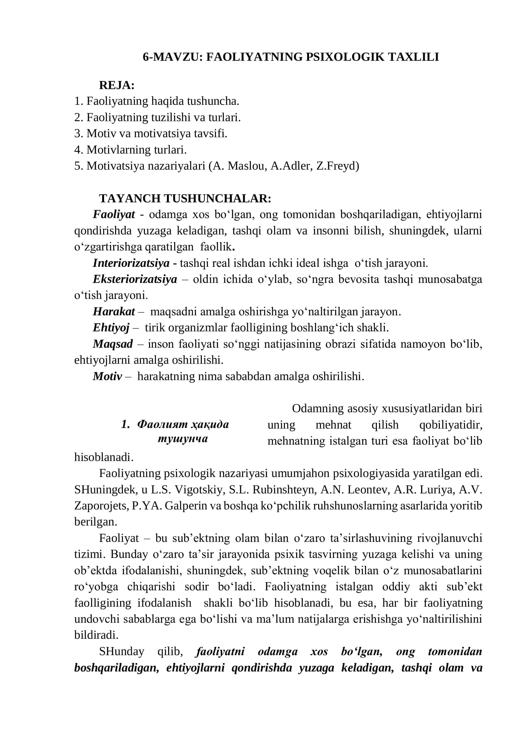 FAOLIYATNING PSIXOLOGIK TAXLILI 1