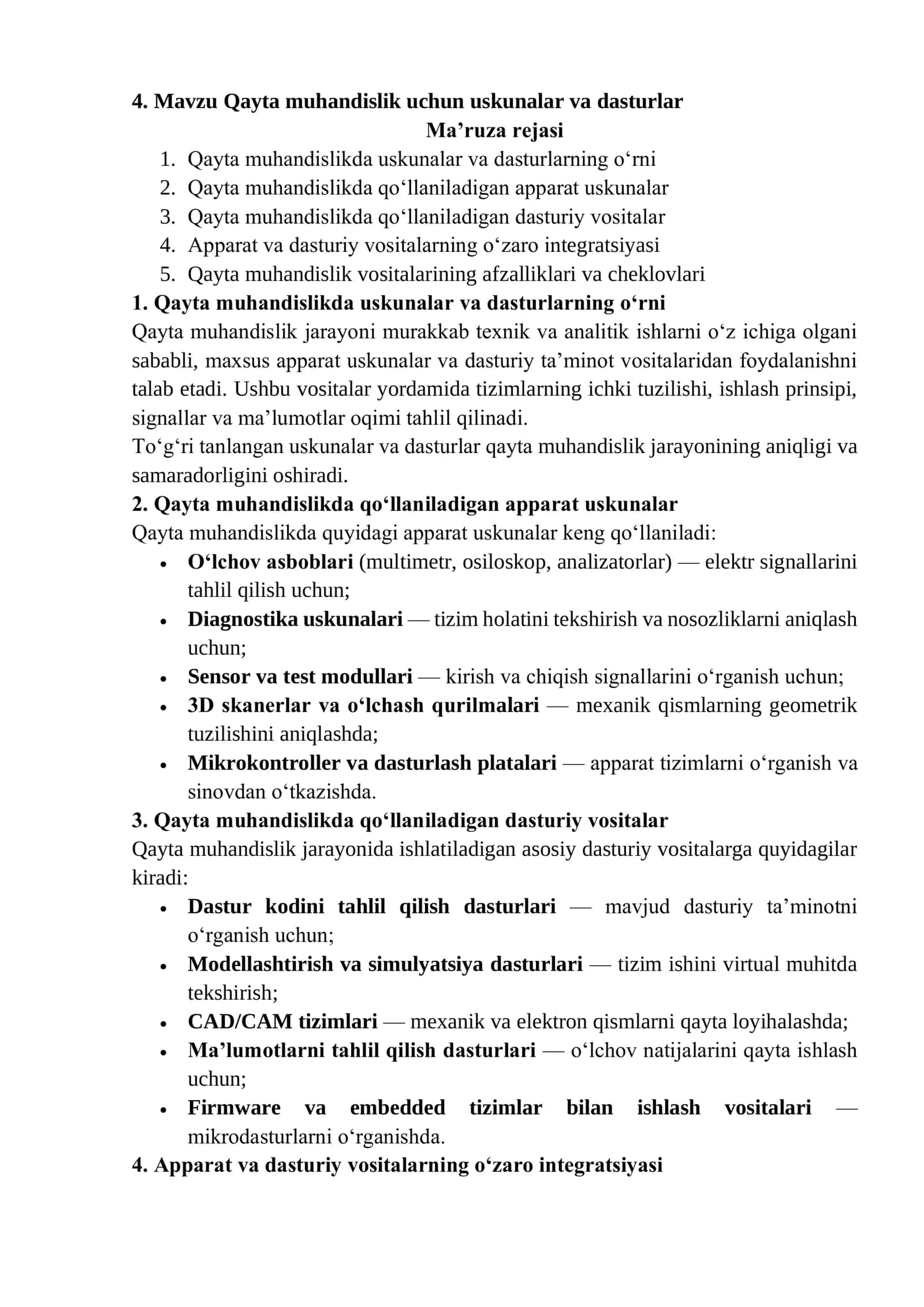 Qayta muhandislik uchun uskunalar va dasturlar 1