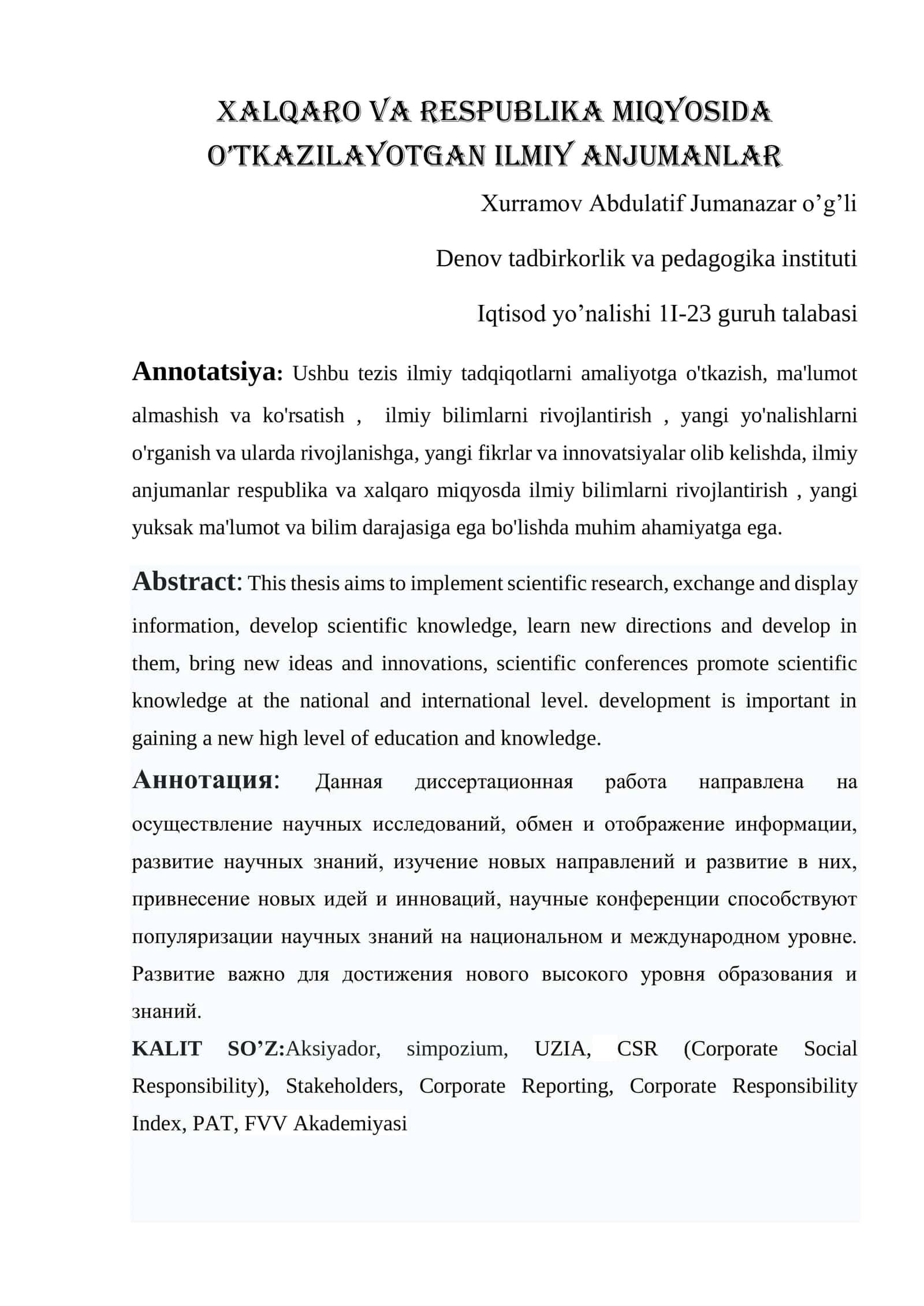 XALQARO VA RESPUBLIKA MIQYOSIDA O’TKAZILAYOTGAN ILMIY ANJUMANLAR 1